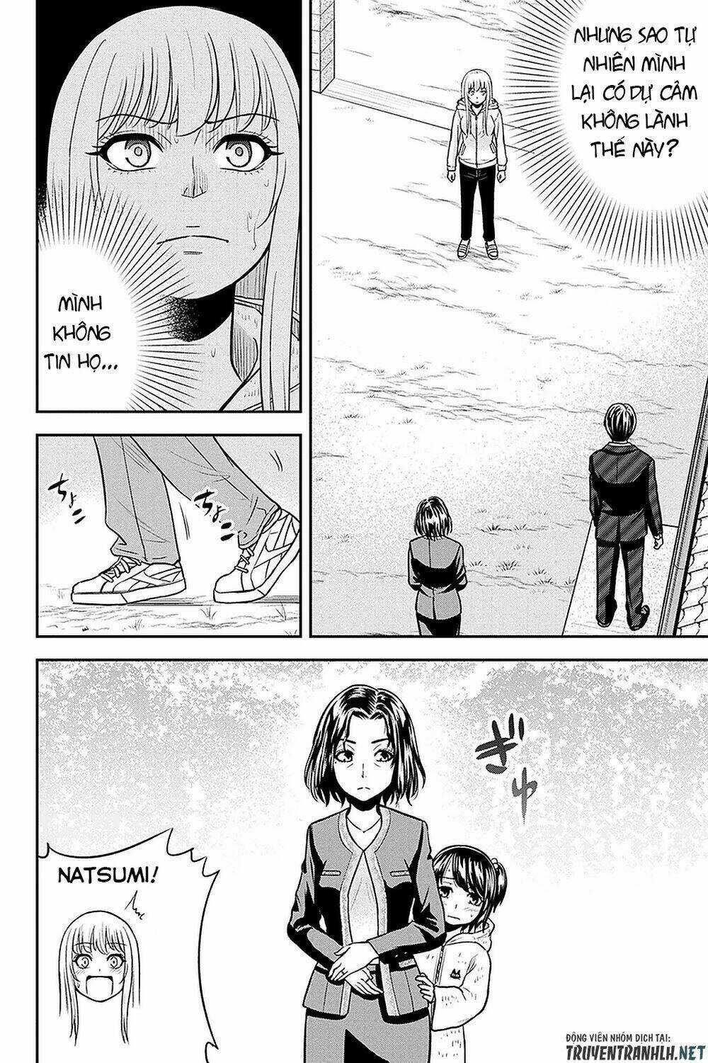 Orenchi ni Kita Onna Kishi to: Inakagurashi suru Koto ni Natta Ken? Chapter 49 trang 4