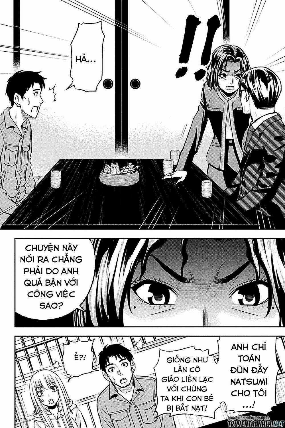 Orenchi ni Kita Onna Kishi to: Inakagurashi suru Koto ni Natta Ken? Chapter 50 trang 10
