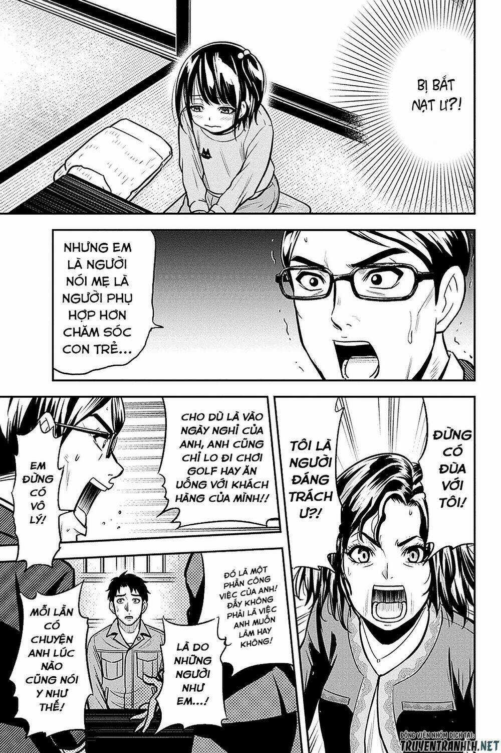 Orenchi ni Kita Onna Kishi to: Inakagurashi suru Koto ni Natta Ken? Chapter 50 trang 11