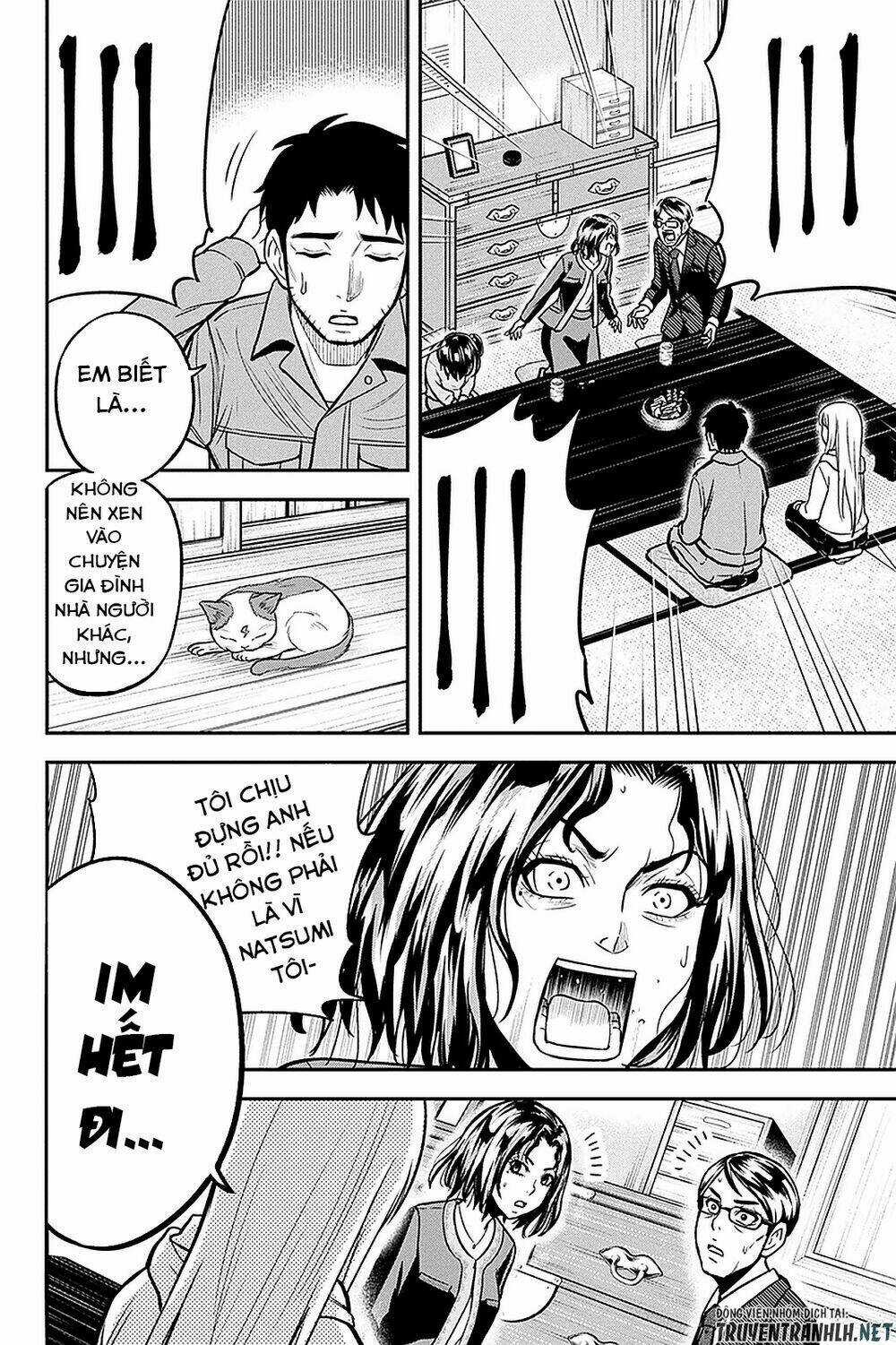 Orenchi ni Kita Onna Kishi to: Inakagurashi suru Koto ni Natta Ken? Chapter 50 trang 12