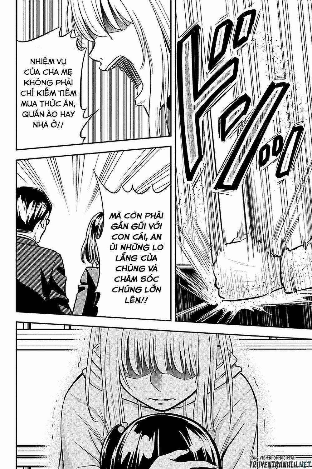 Orenchi ni Kita Onna Kishi to: Inakagurashi suru Koto ni Natta Ken? Chapter 50 trang 14