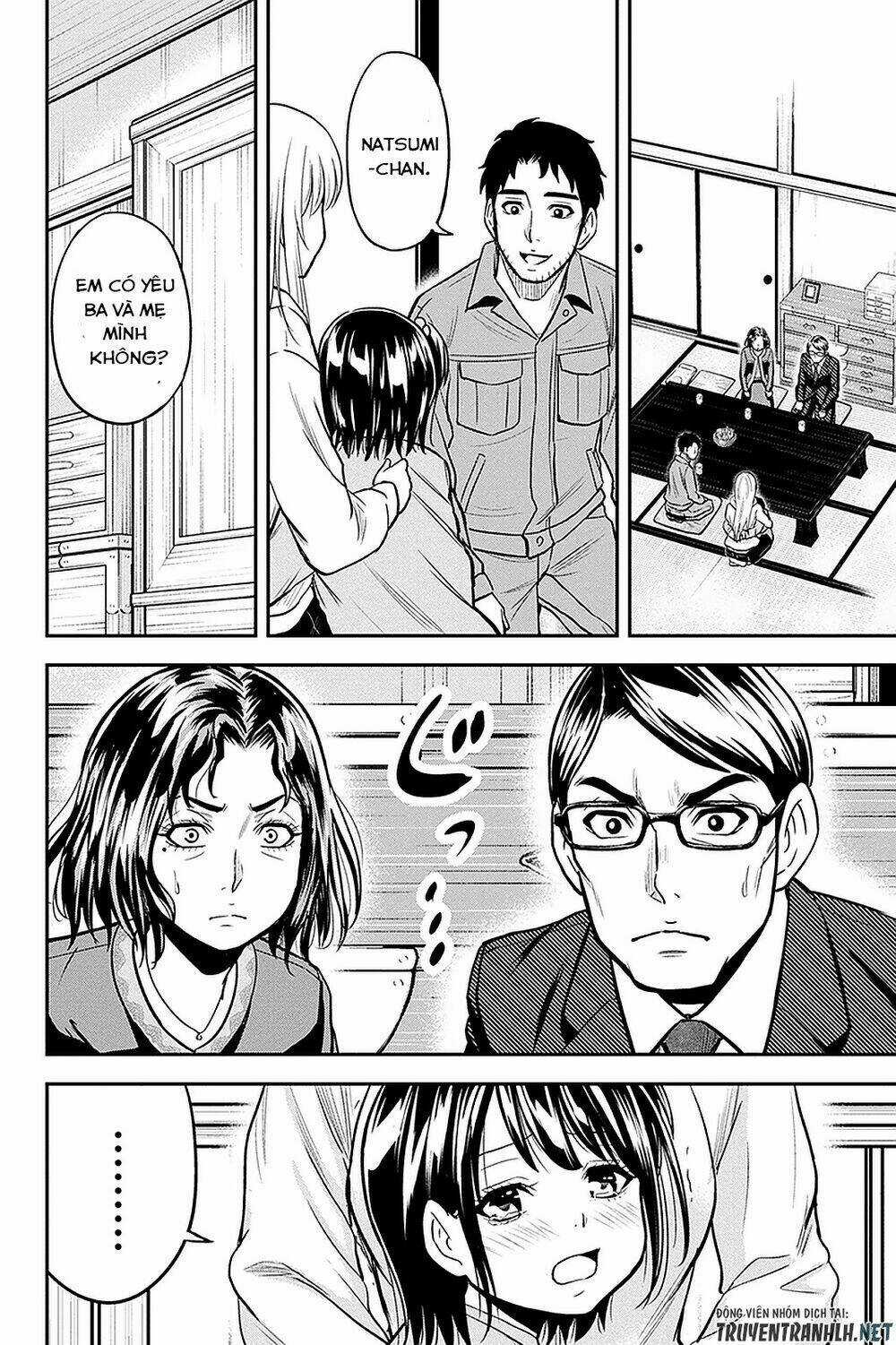 Orenchi ni Kita Onna Kishi to: Inakagurashi suru Koto ni Natta Ken? Chapter 50 trang 16