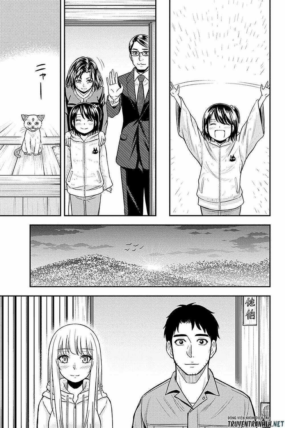 Orenchi ni Kita Onna Kishi to: Inakagurashi suru Koto ni Natta Ken? Chapter 50 trang 21