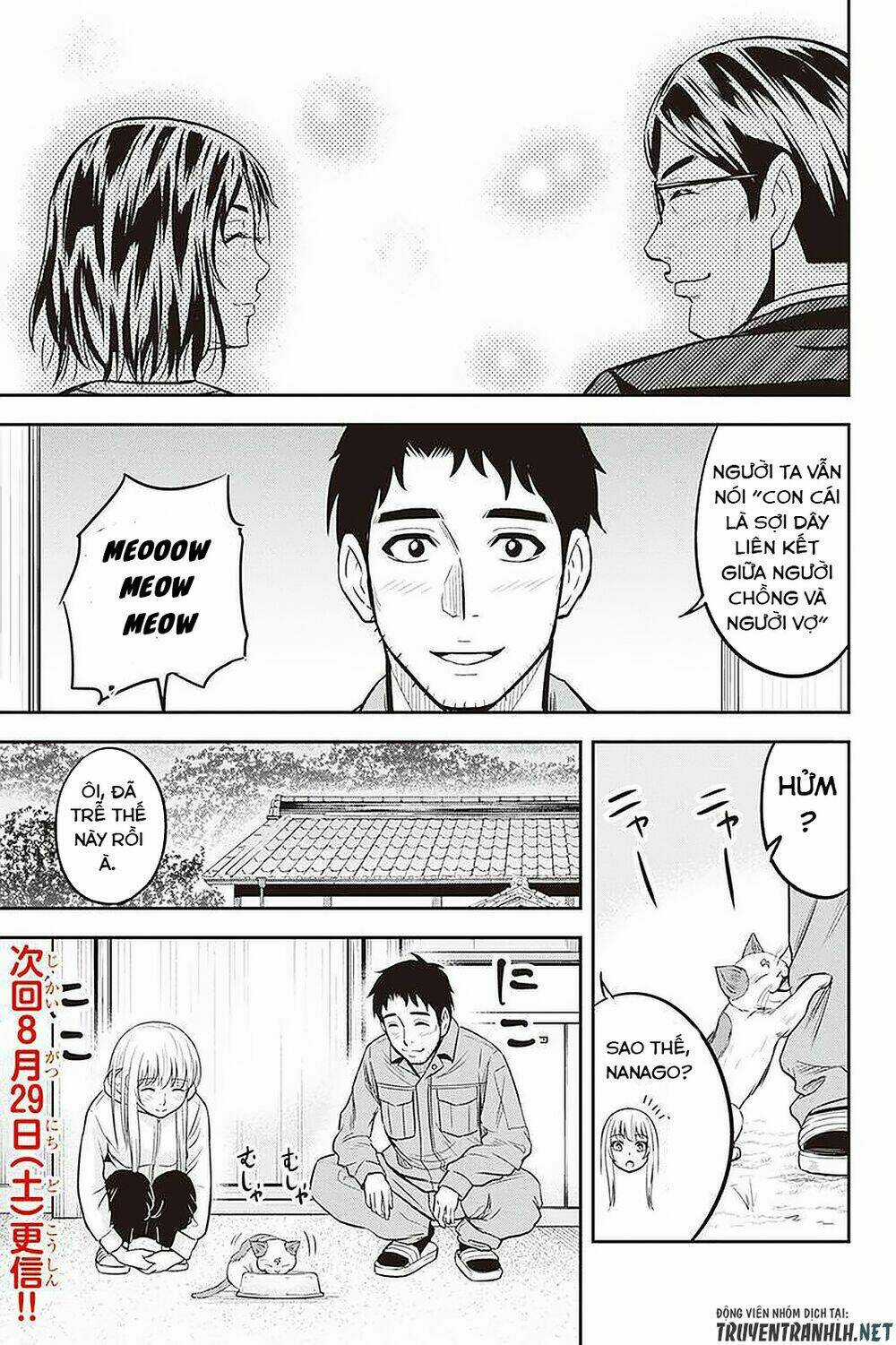 Orenchi ni Kita Onna Kishi to: Inakagurashi suru Koto ni Natta Ken? Chapter 50 trang 23