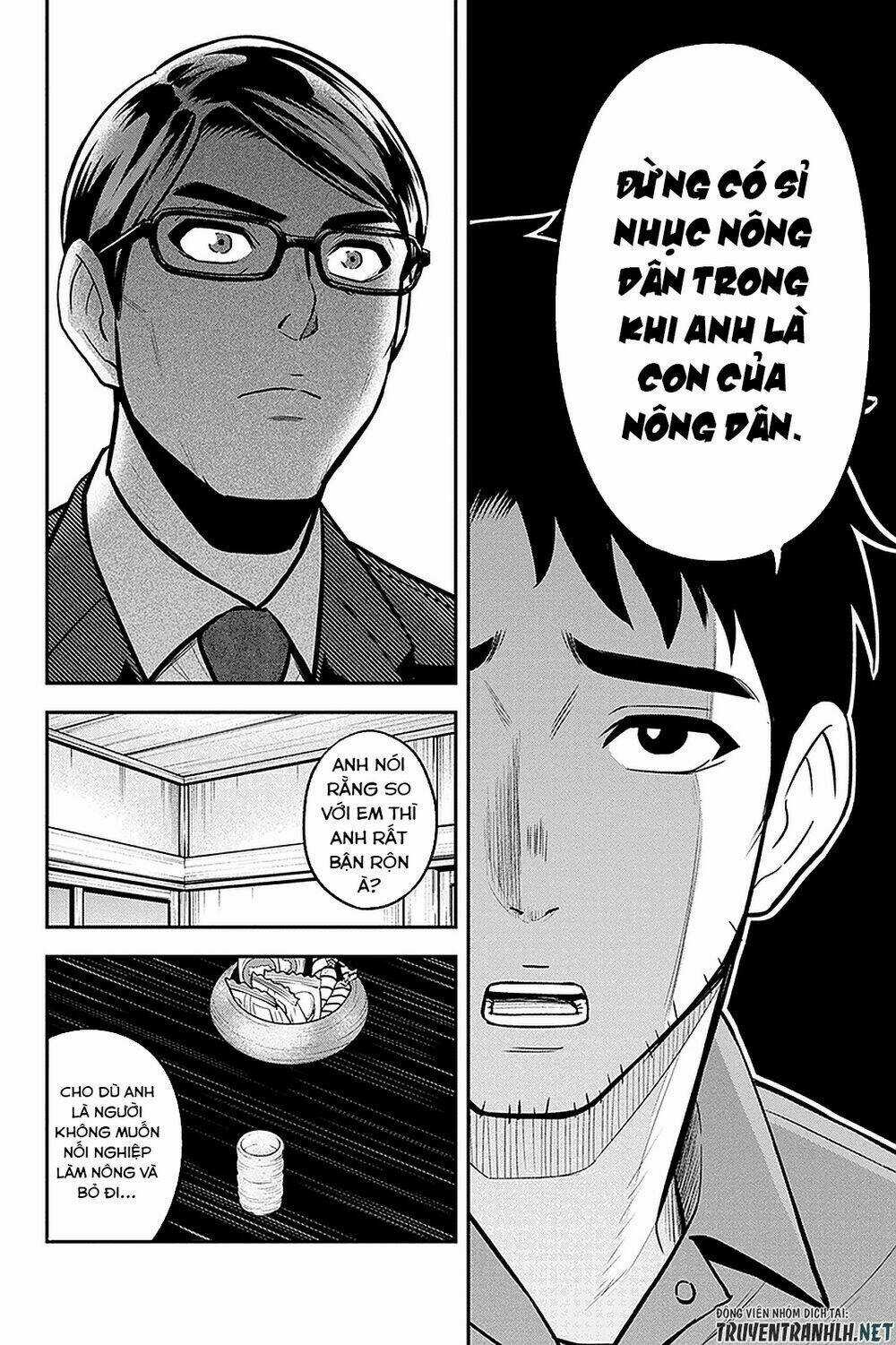 Orenchi ni Kita Onna Kishi to: Inakagurashi suru Koto ni Natta Ken? Chapter 50 trang 6