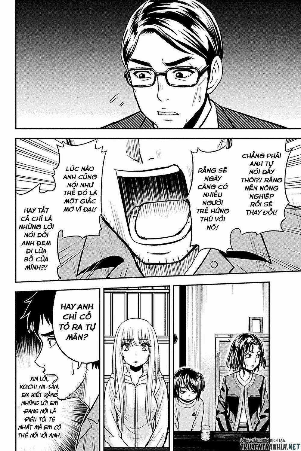 Orenchi ni Kita Onna Kishi to: Inakagurashi suru Koto ni Natta Ken? Chapter 50 trang 8