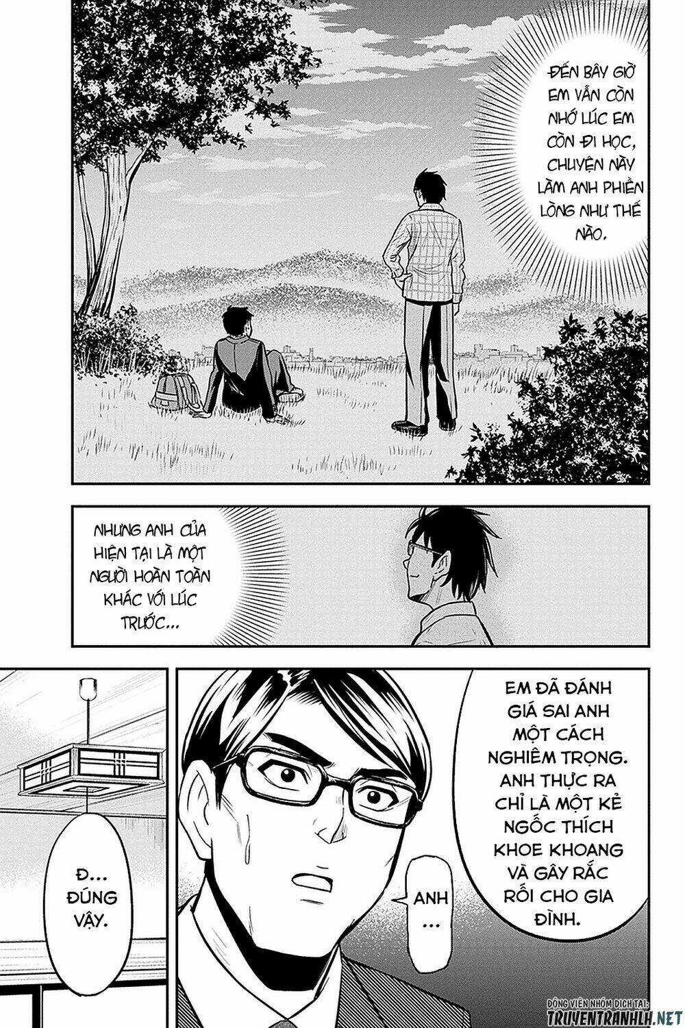 Orenchi ni Kita Onna Kishi to: Inakagurashi suru Koto ni Natta Ken? Chapter 50 trang 9