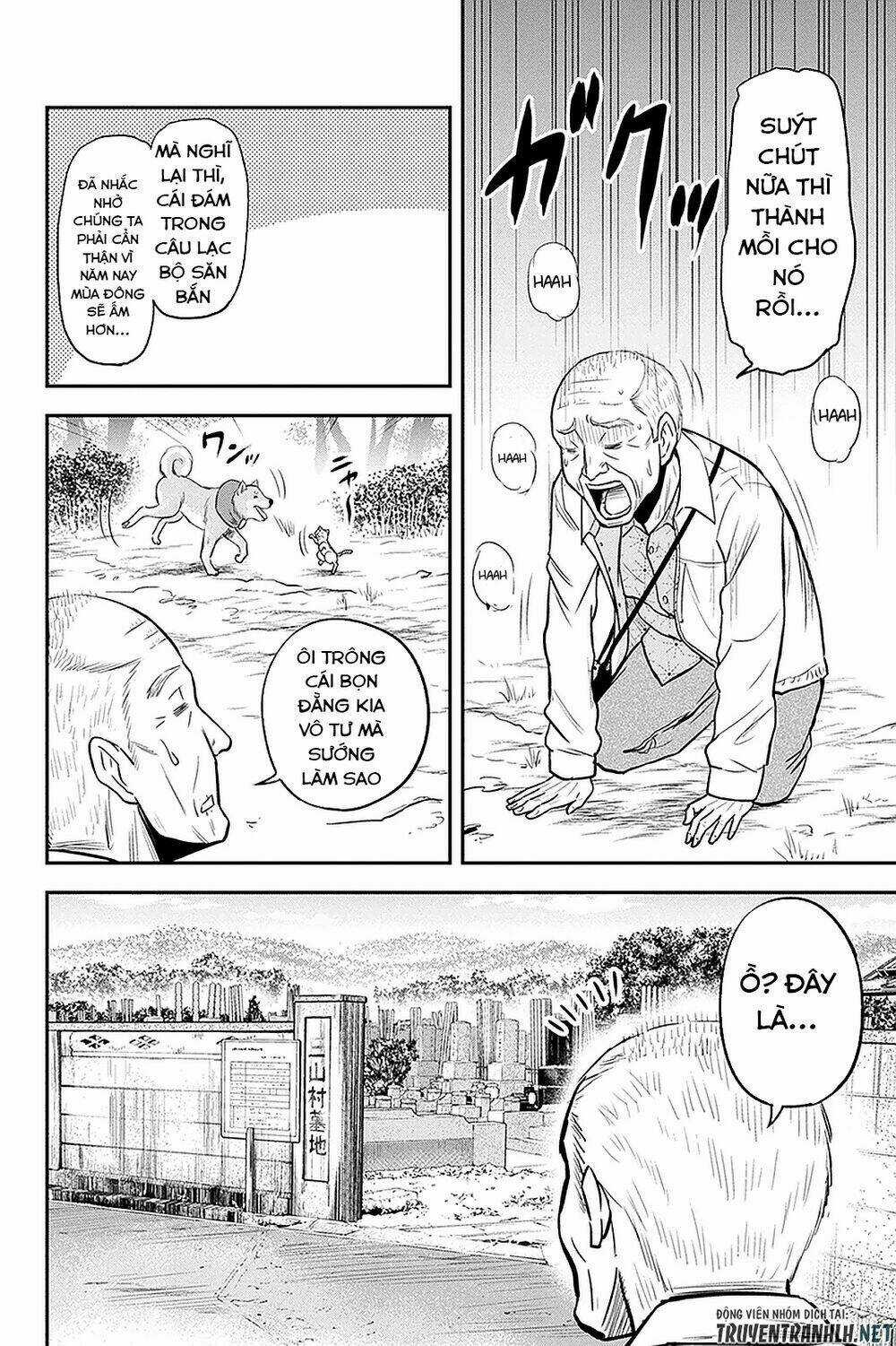 Orenchi ni Kita Onna Kishi to: Inakagurashi suru Koto ni Natta Ken? Chapter 51 trang 12