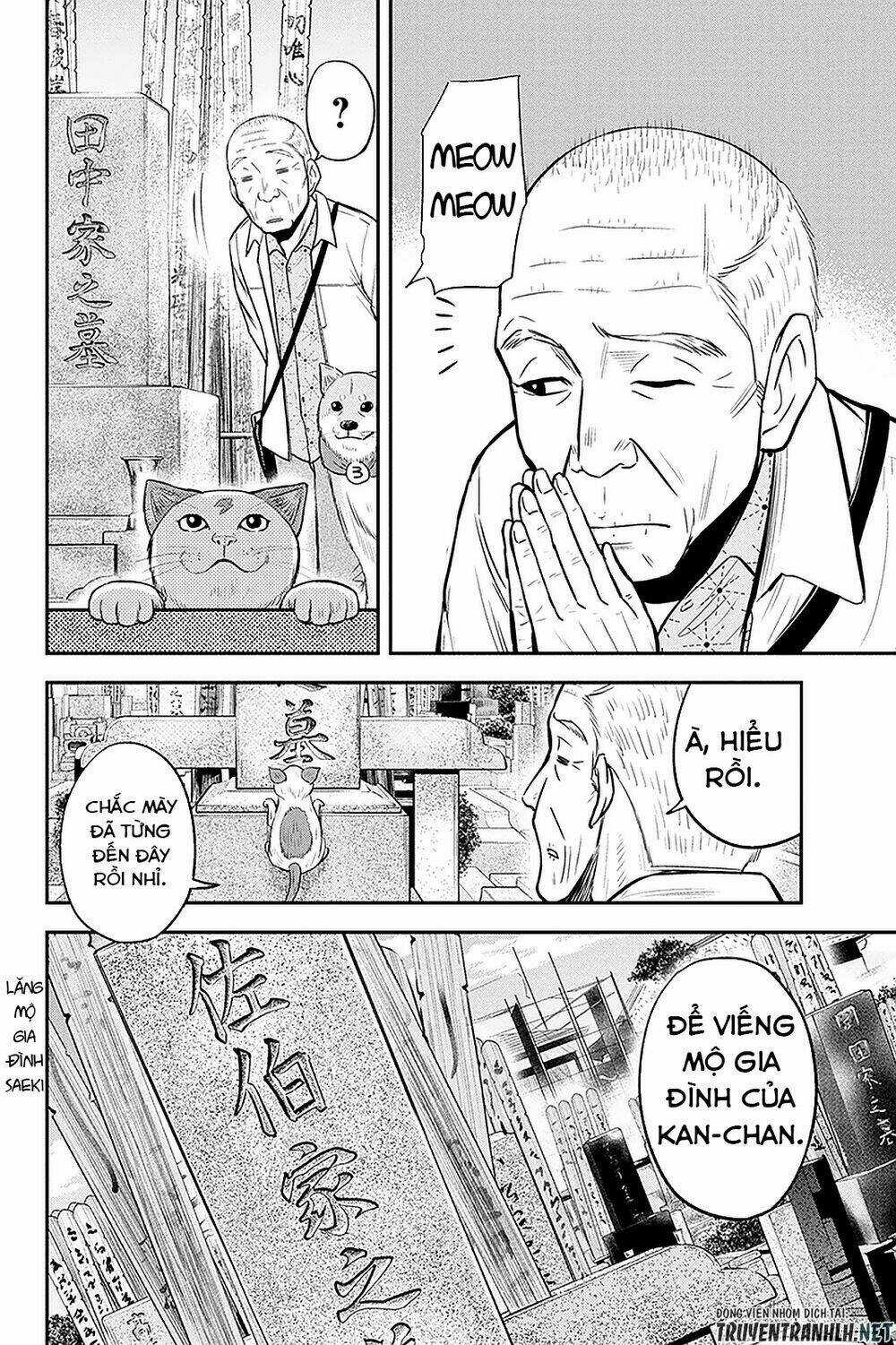 Orenchi ni Kita Onna Kishi to: Inakagurashi suru Koto ni Natta Ken? Chapter 51 trang 14