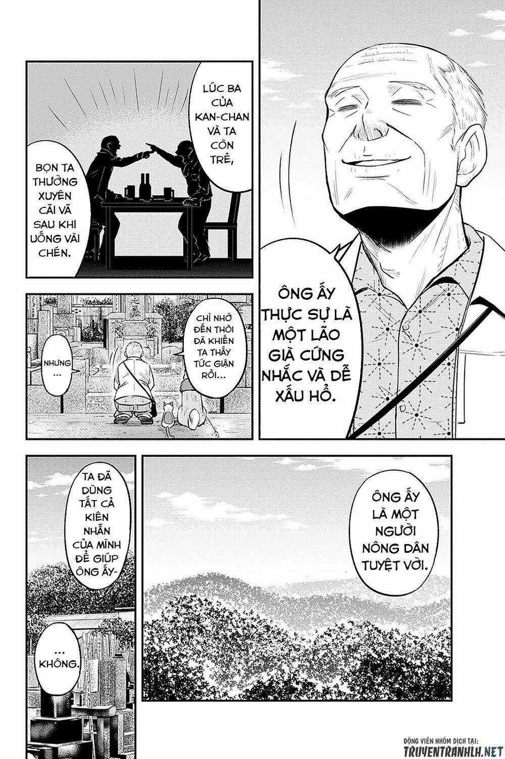 Orenchi ni Kita Onna Kishi to: Inakagurashi suru Koto ni Natta Ken? Chapter 51 trang 16