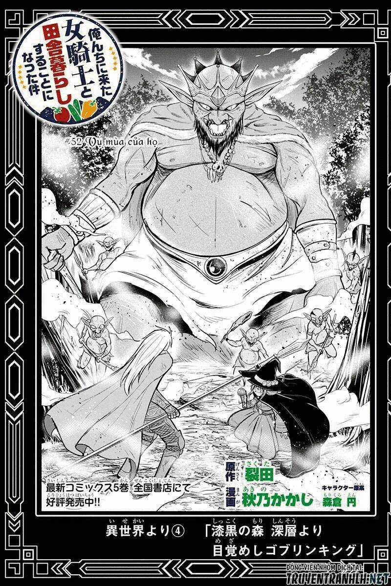 Orenchi ni Kita Onna Kishi to: Inakagurashi suru Koto ni Natta Ken? Chapter 52 trang 3