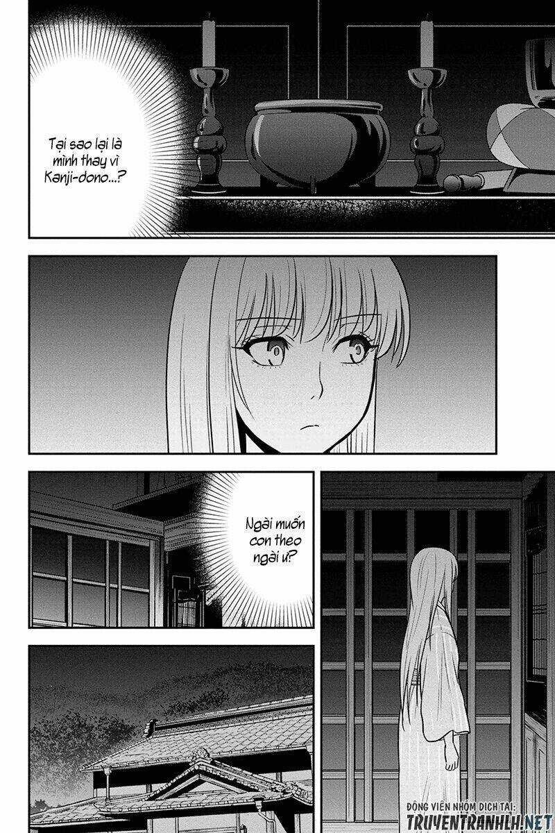 Orenchi ni Kita Onna Kishi to: Inakagurashi suru Koto ni Natta Ken? Chapter 55 trang 12