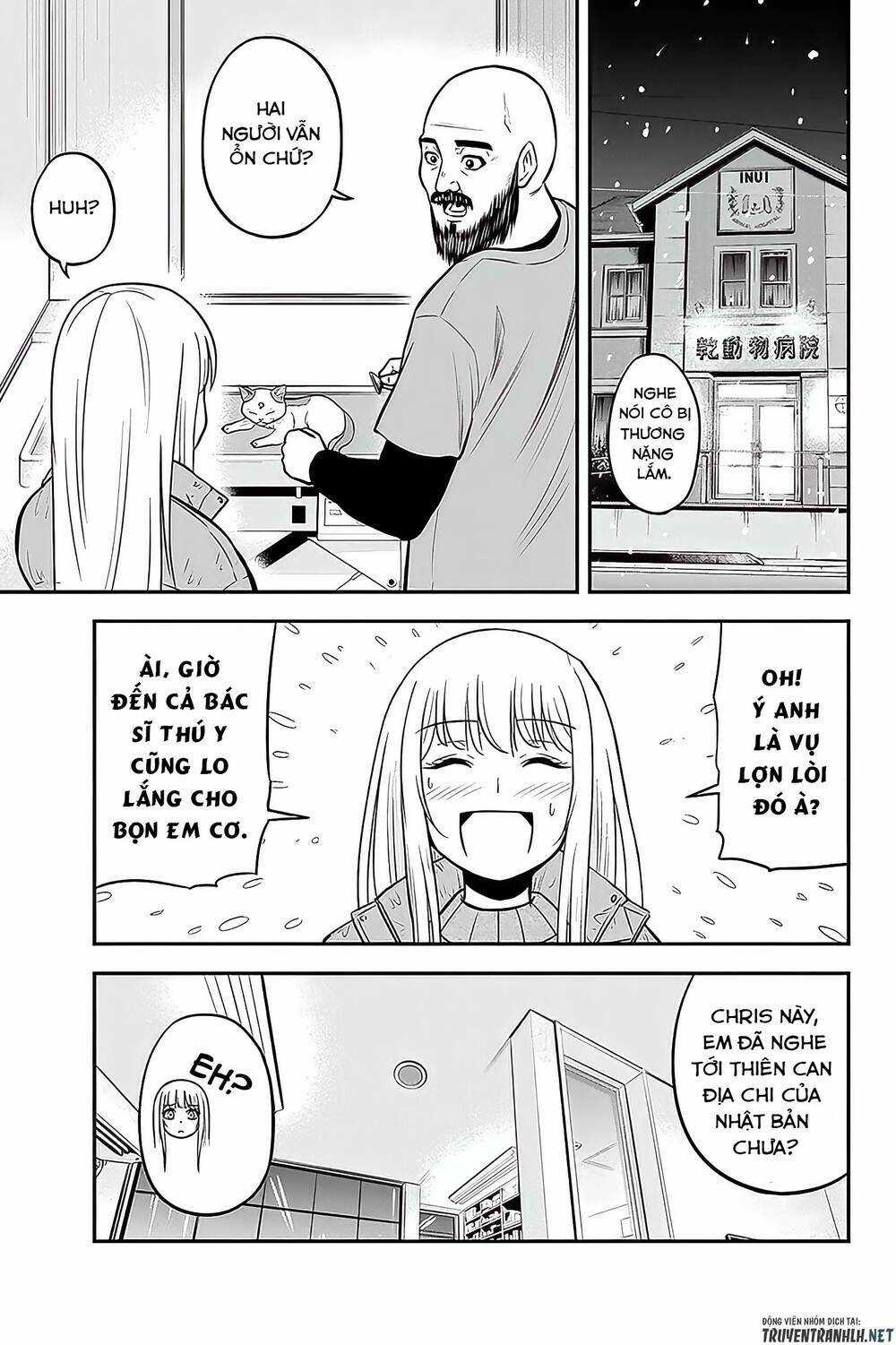 Orenchi ni Kita Onna Kishi to: Inakagurashi suru Koto ni Natta Ken? Chapter 57 trang 14