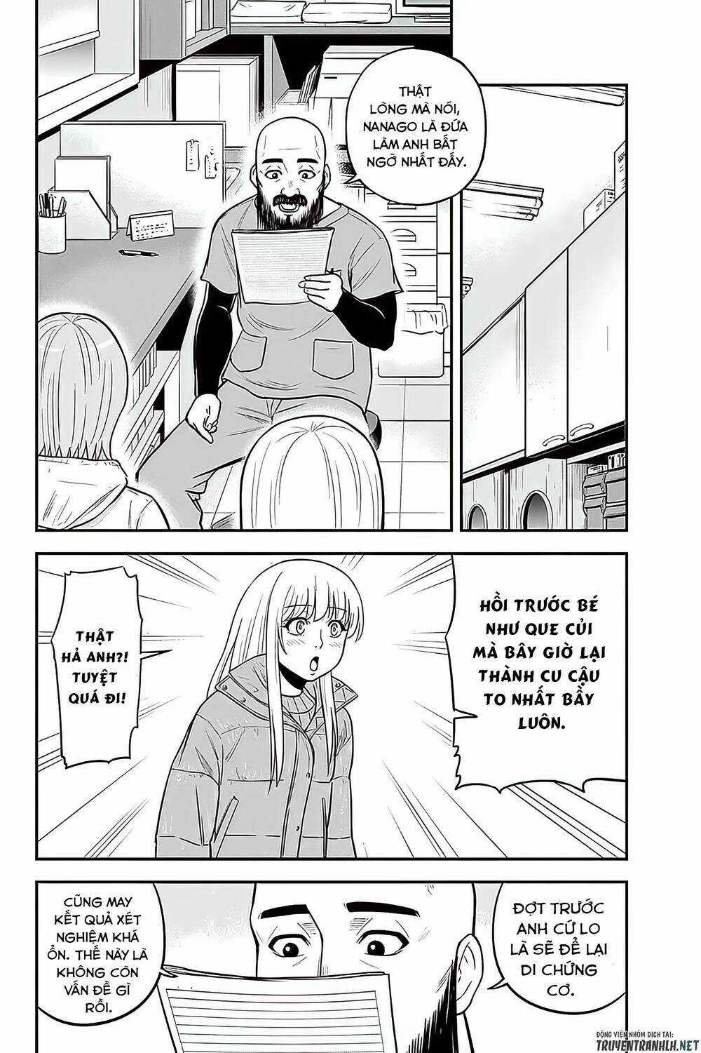 Orenchi ni Kita Onna Kishi to: Inakagurashi suru Koto ni Natta Ken? Chapter 57 trang 19