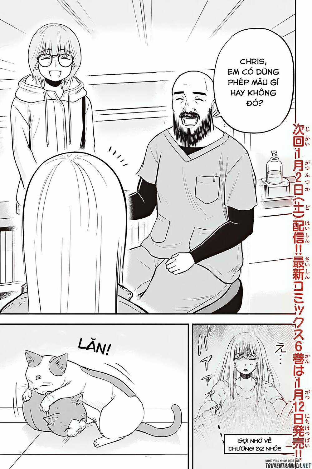 Orenchi ni Kita Onna Kishi to: Inakagurashi suru Koto ni Natta Ken? Chapter 57 trang 20