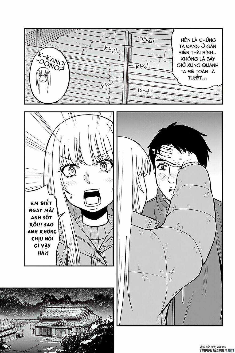 Orenchi ni Kita Onna Kishi to: Inakagurashi suru Koto ni Natta Ken? Chapter 58 trang 13