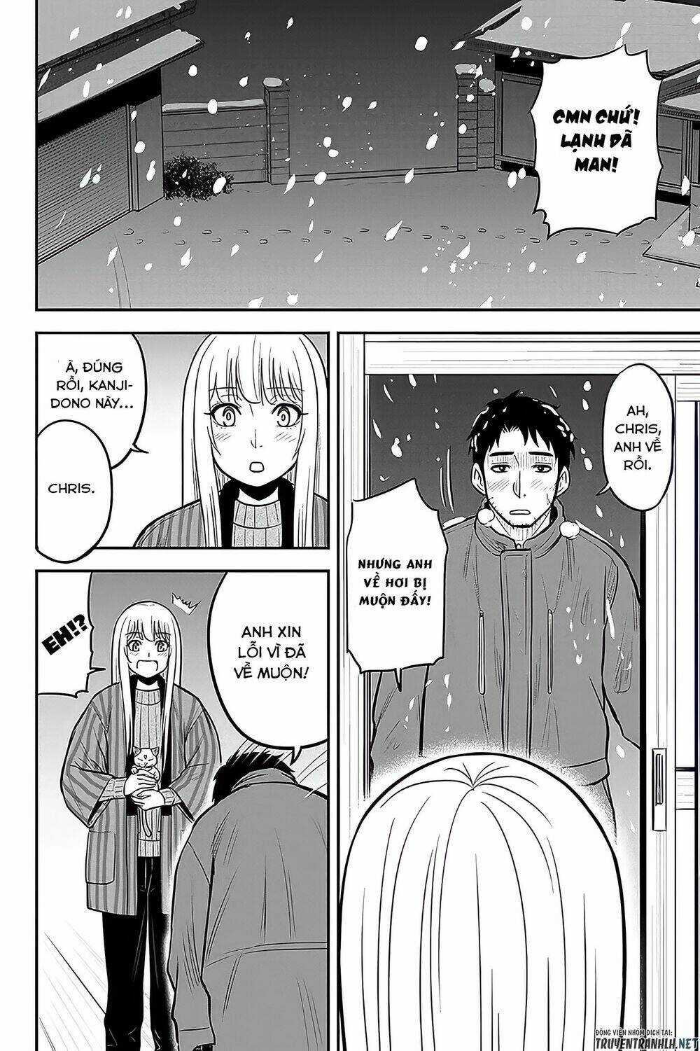 Orenchi ni Kita Onna Kishi to: Inakagurashi suru Koto ni Natta Ken? Chapter 58 trang 6