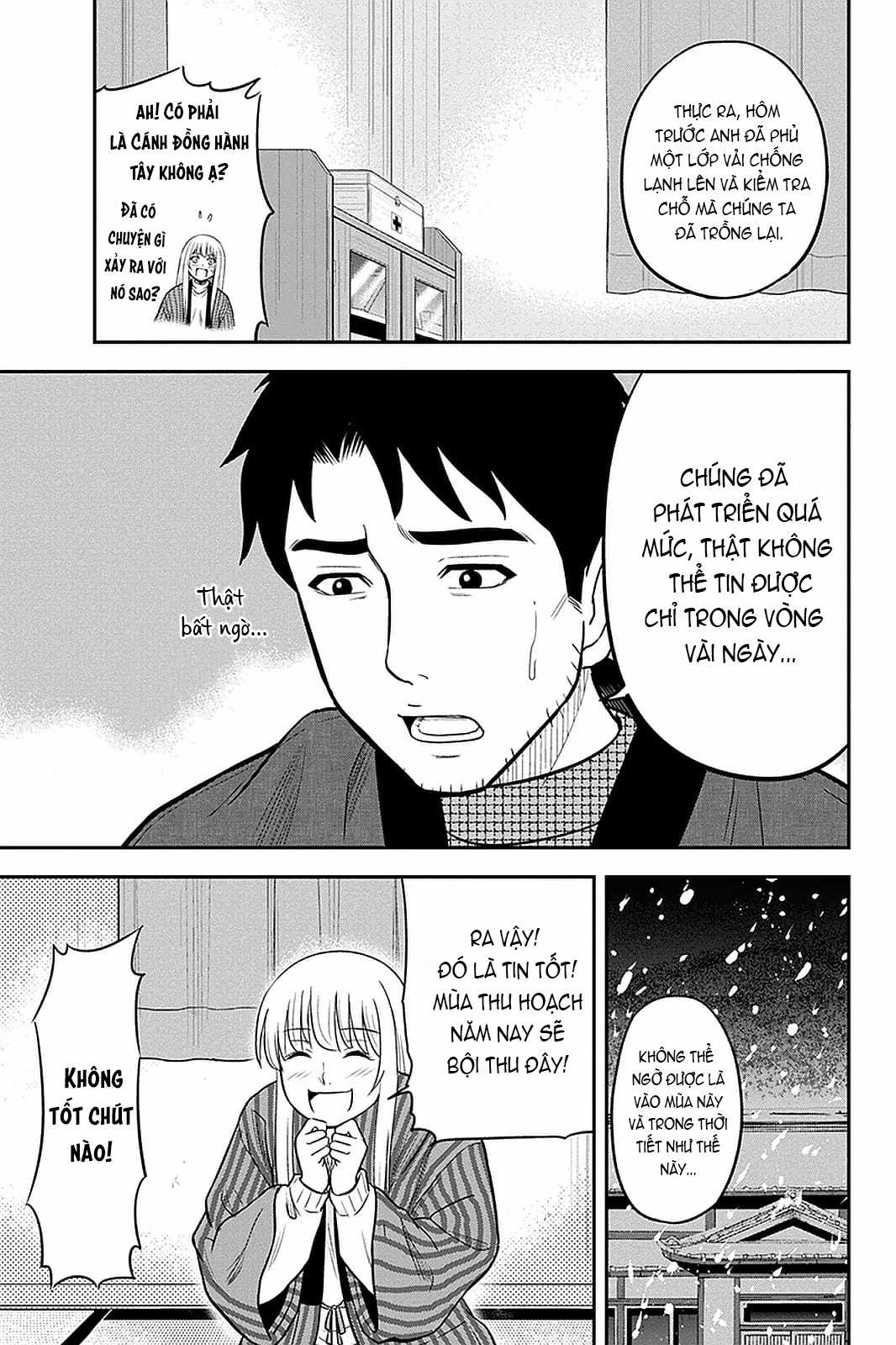 Orenchi ni Kita Onna Kishi to: Inakagurashi suru Koto ni Natta Ken? Chapter 60 trang 14