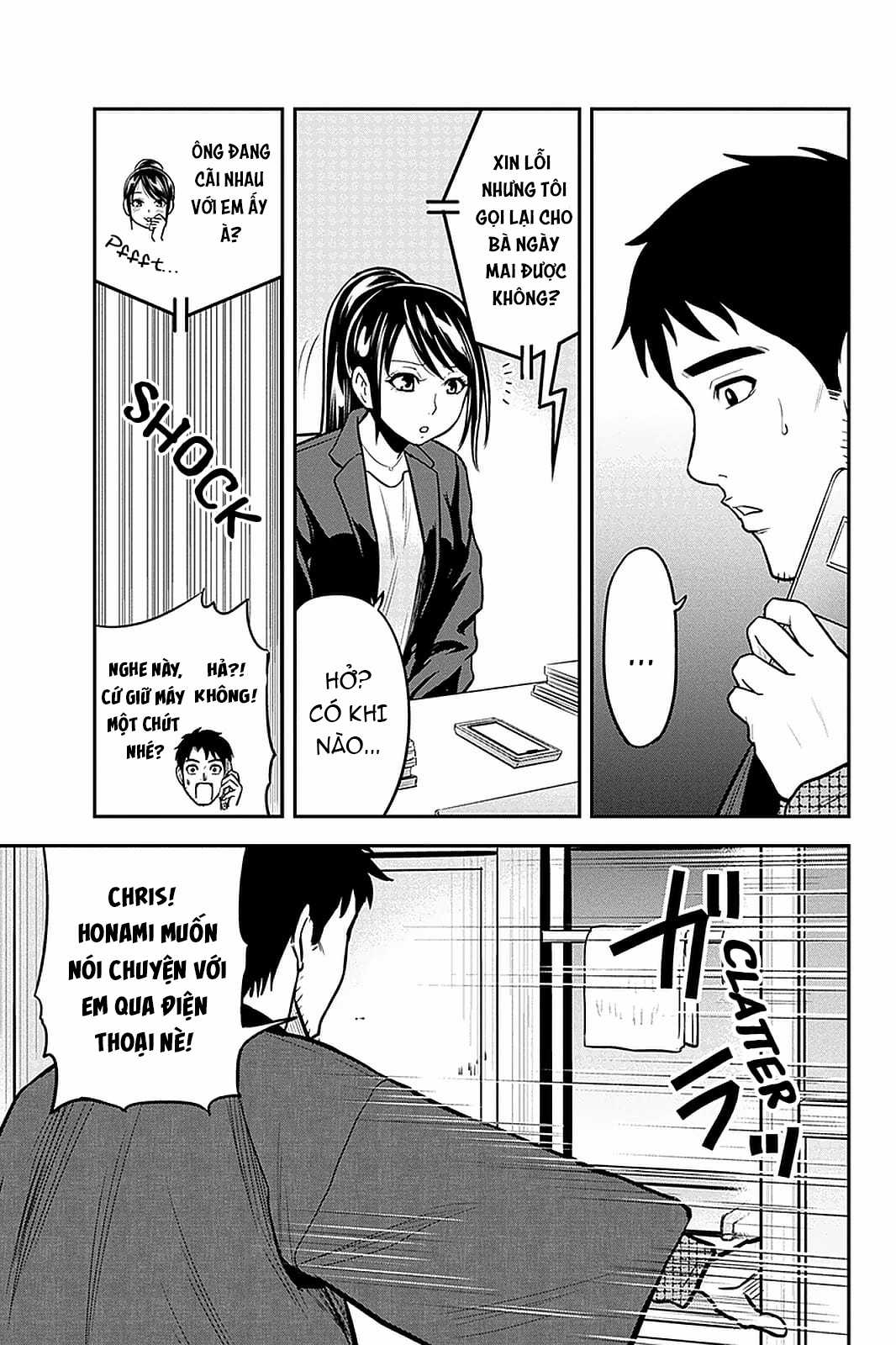 Orenchi ni Kita Onna Kishi to: Inakagurashi suru Koto ni Natta Ken? Chapter 61 trang 10