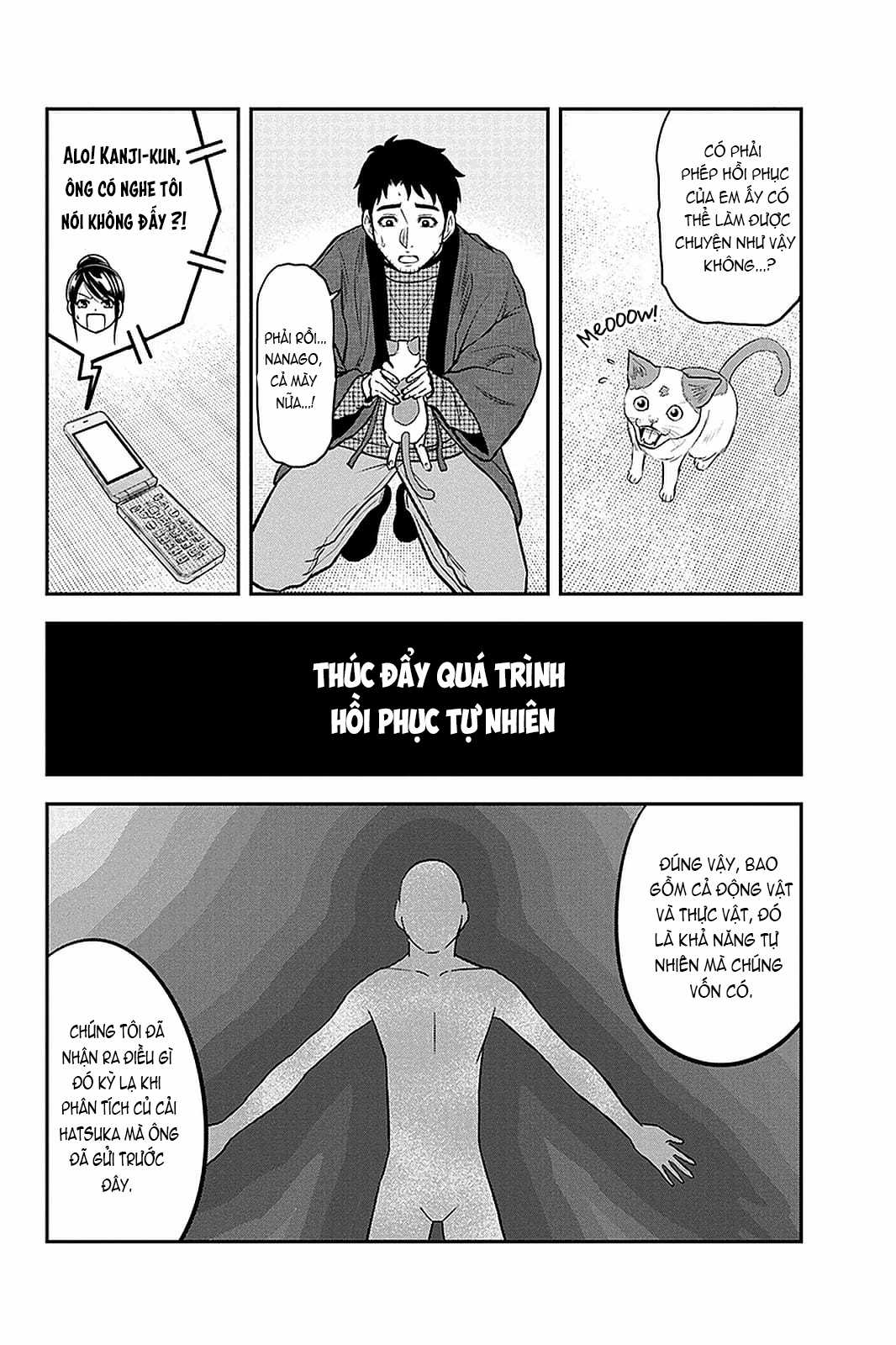 Orenchi ni Kita Onna Kishi to: Inakagurashi suru Koto ni Natta Ken? Chapter 61 trang 15