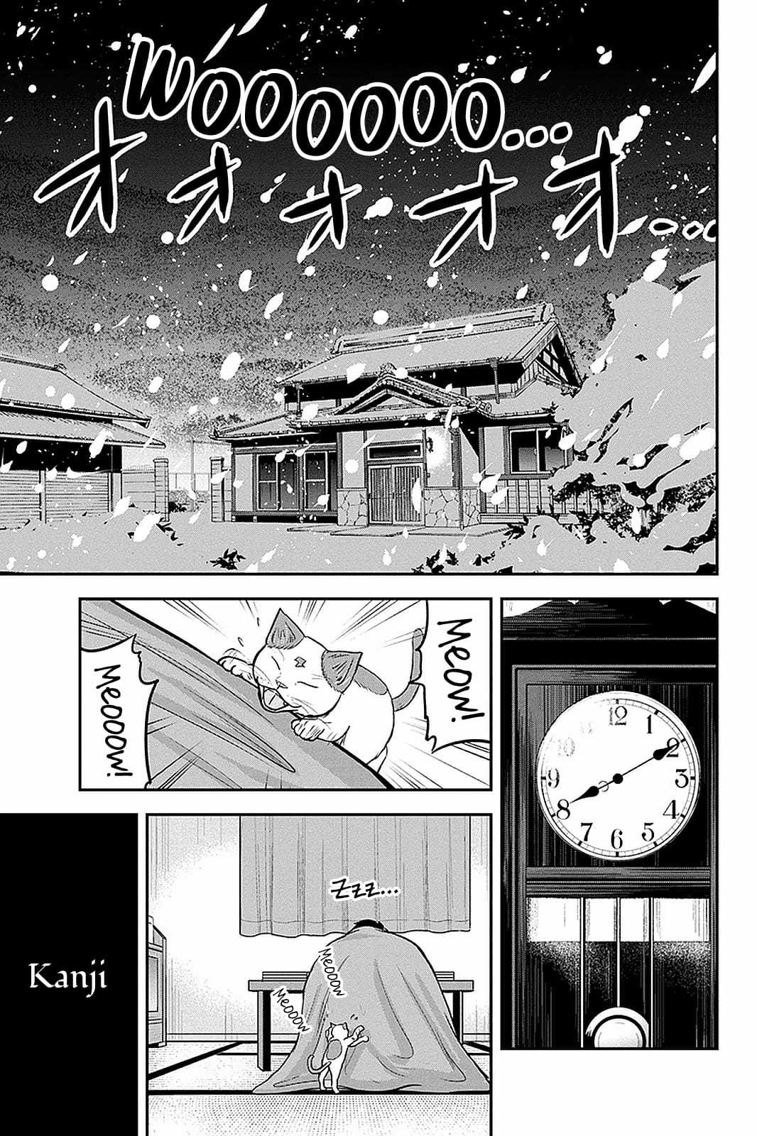 Orenchi ni Kita Onna Kishi to: Inakagurashi suru Koto ni Natta Ken? Chapter 61 trang 6