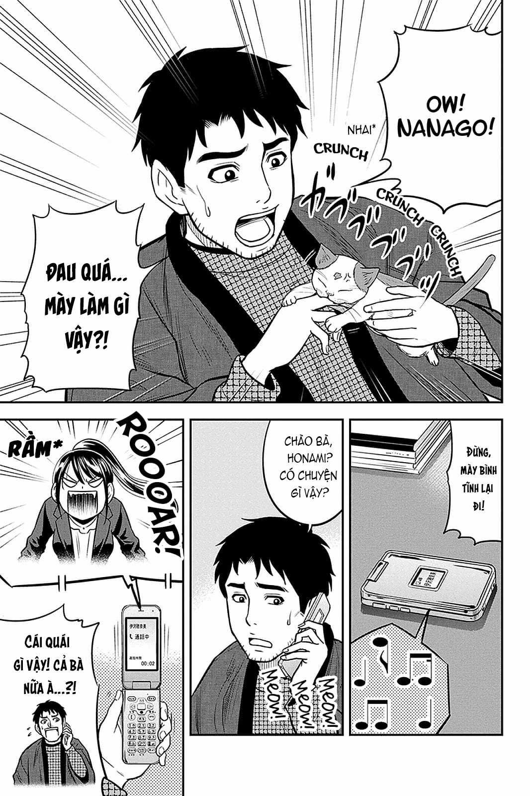 Orenchi ni Kita Onna Kishi to: Inakagurashi suru Koto ni Natta Ken? Chapter 61 trang 8