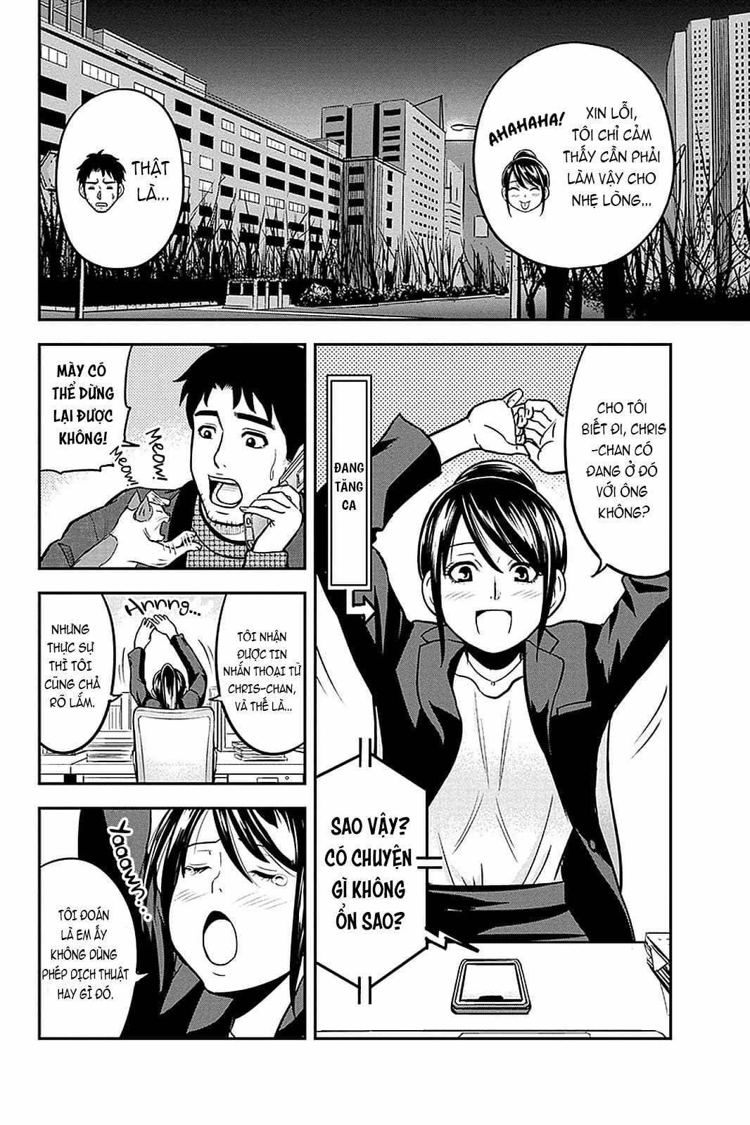 Orenchi ni Kita Onna Kishi to: Inakagurashi suru Koto ni Natta Ken? Chapter 61 trang 9
