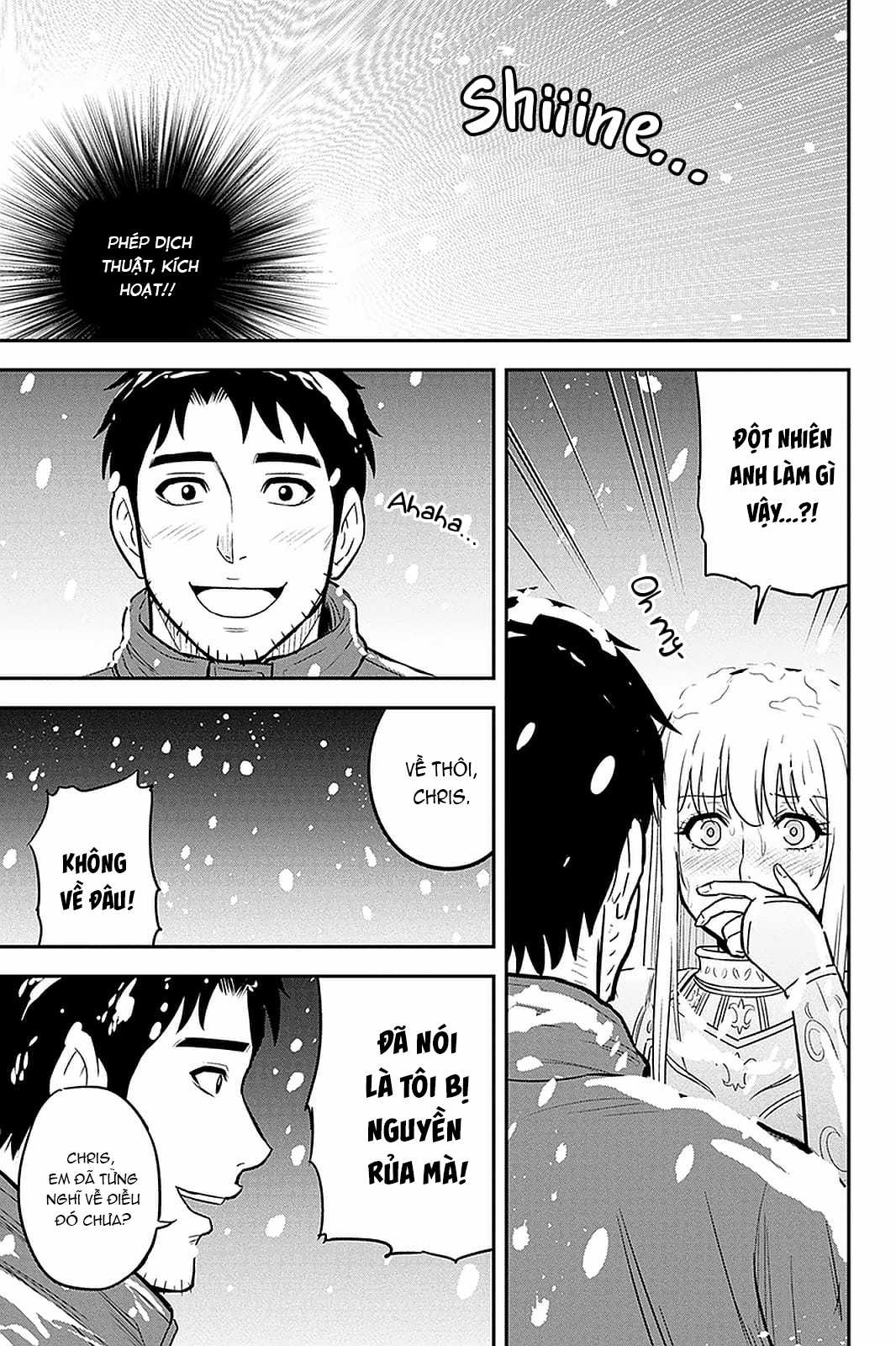 Orenchi ni Kita Onna Kishi to: Inakagurashi suru Koto ni Natta Ken? Chapter 62 trang 13