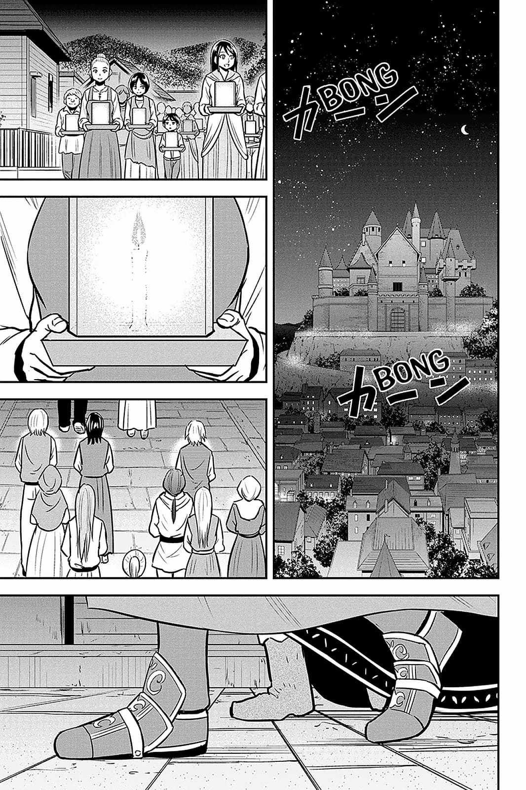 Orenchi ni Kita Onna Kishi to: Inakagurashi suru Koto ni Natta Ken? Chapter 63 trang 11