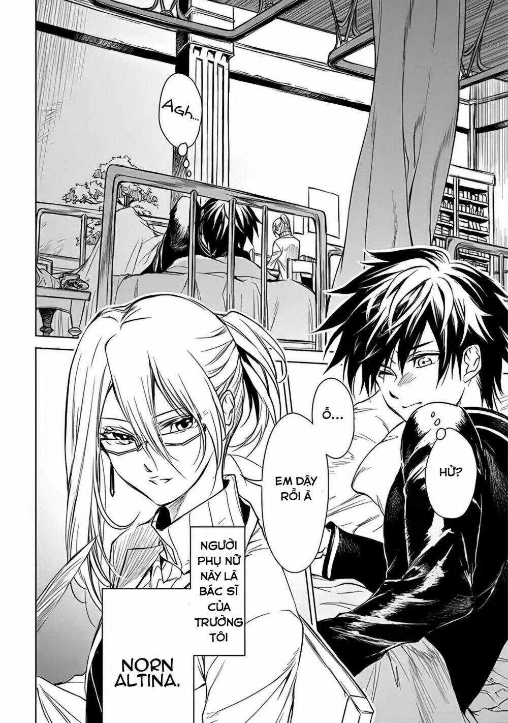 Ori Of The Dragon Chain – “Heart” In The Mind Chapter 1.5 trang 22