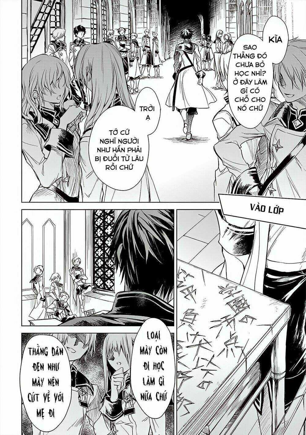 Ori Of The Dragon Chain – “Heart” In The Mind Chapter 1 trang 15