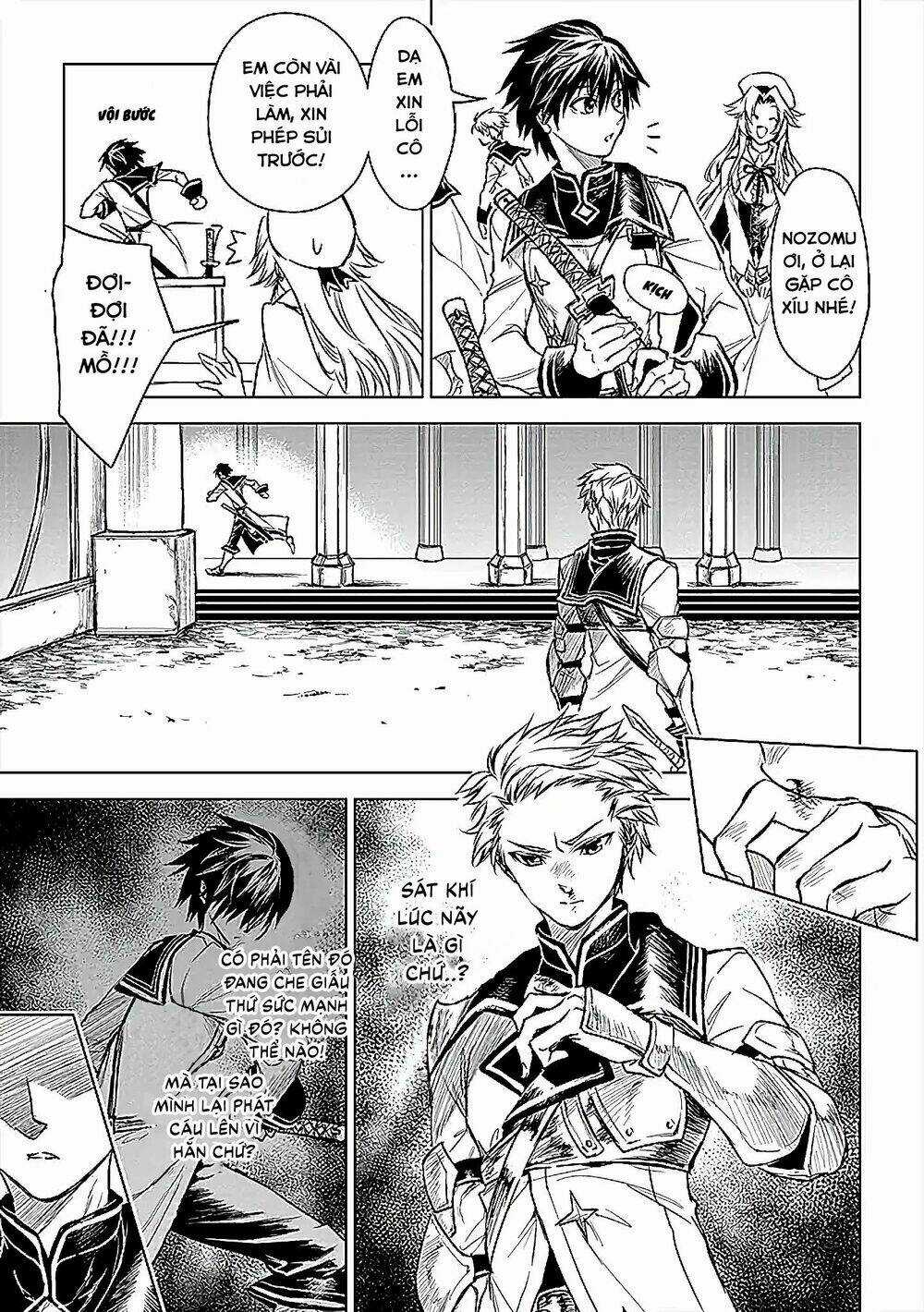 Ori Of The Dragon Chain – “Heart” In The Mind Chapter 11 trang 20