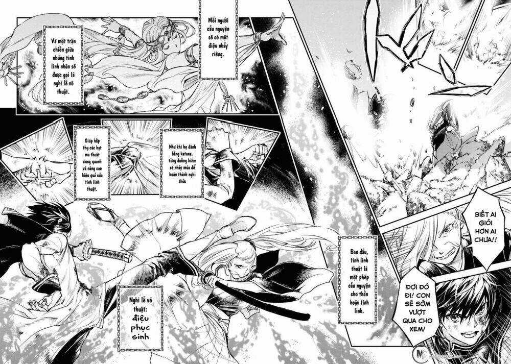 Ori Of The Dragon Chain – “Heart” In The Mind Chapter 13 trang 12