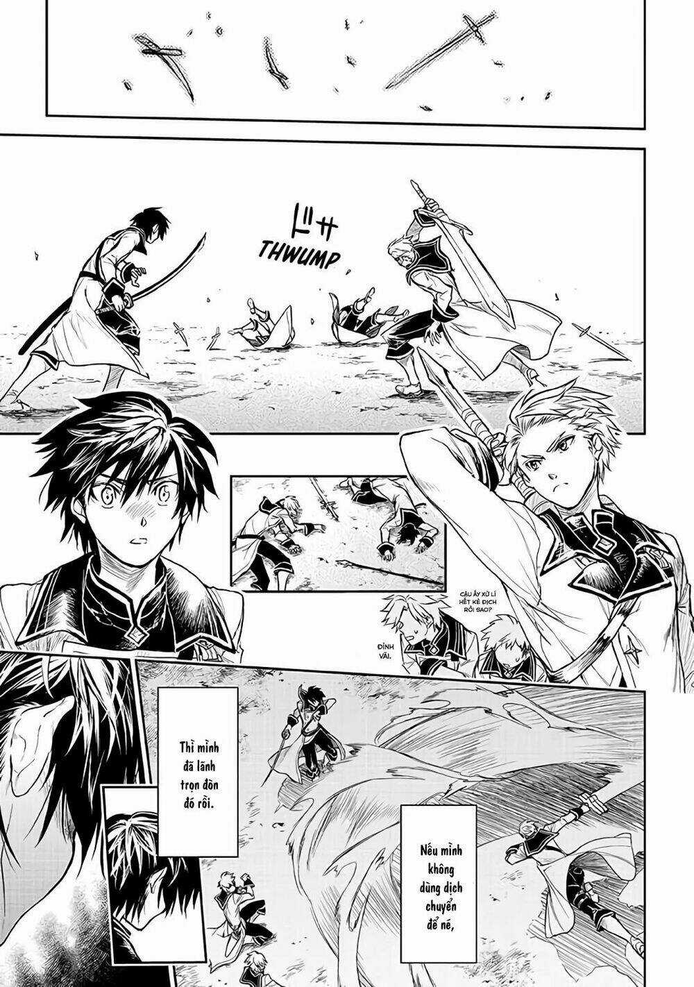 Ori Of The Dragon Chain – “Heart” In The Mind Chapter 14 trang 22