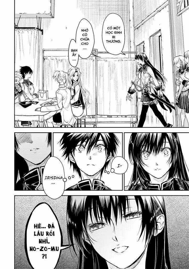 Ori Of The Dragon Chain – “Heart” In The Mind Chapter 16 trang 3