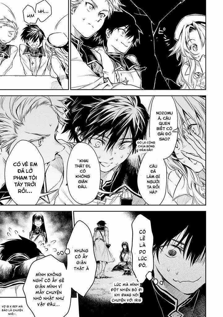 Ori Of The Dragon Chain – “Heart” In The Mind Chapter 16 trang 4