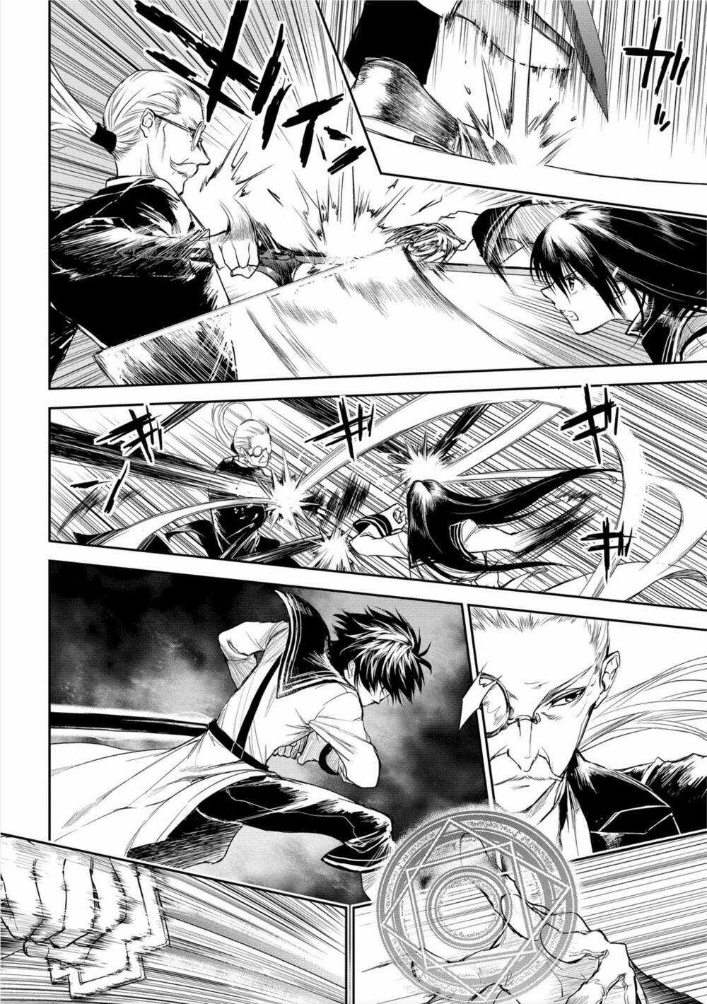 Ori Of The Dragon Chain – “Heart” In The Mind Chapter 19 trang 13