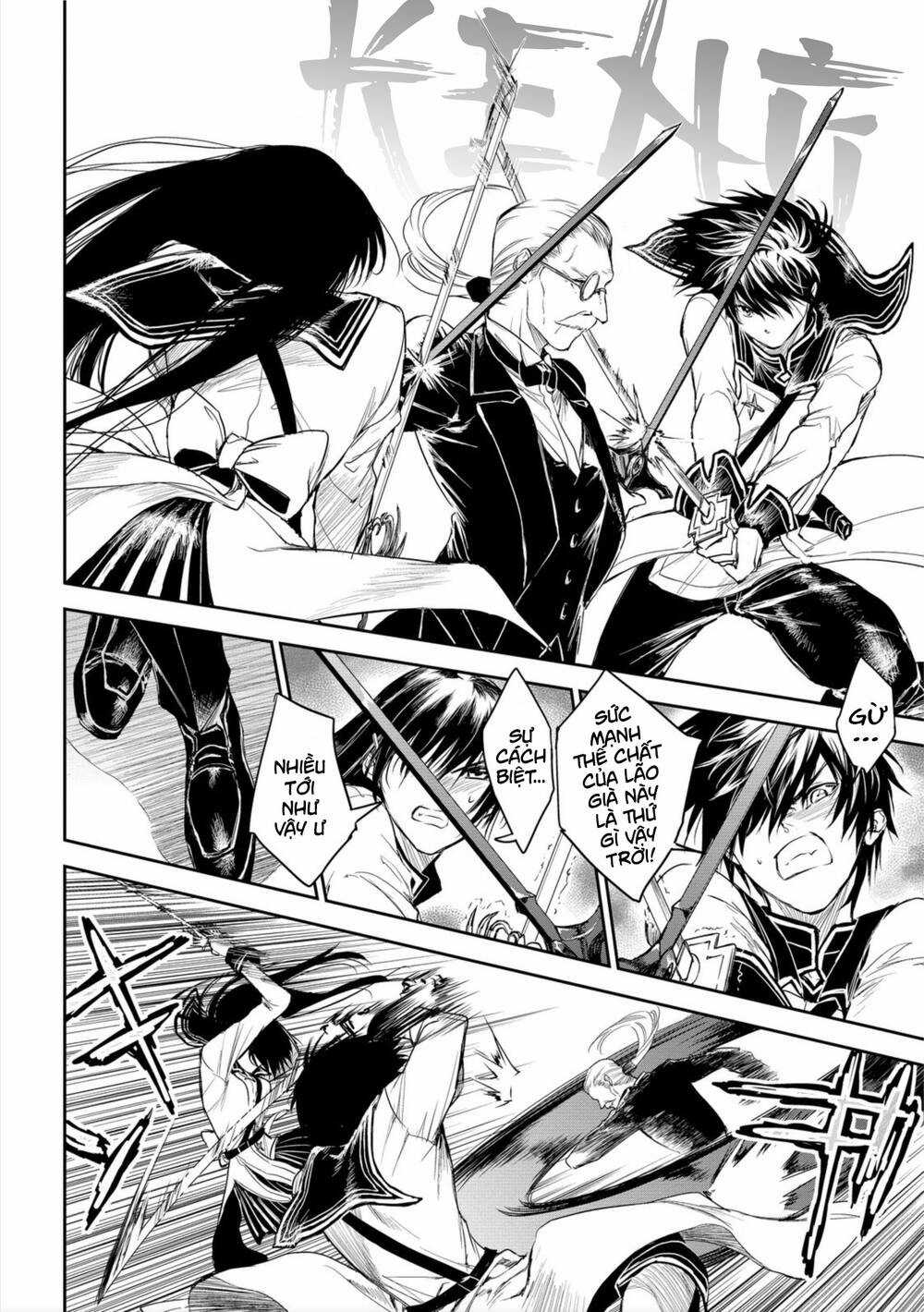 Ori Of The Dragon Chain – “Heart” In The Mind Chapter 19 trang 15