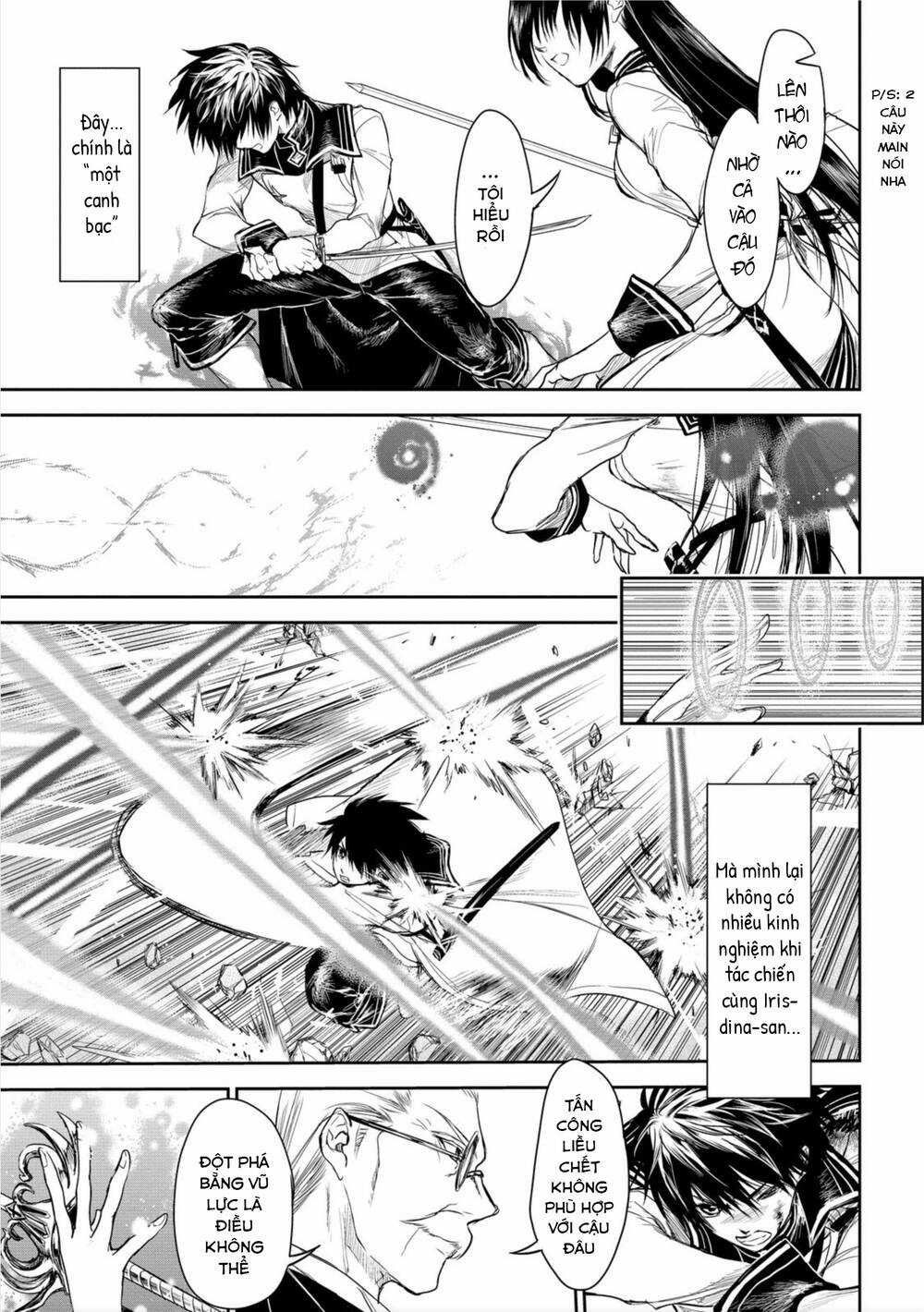 Ori Of The Dragon Chain – “Heart” In The Mind Chapter 19 trang 18