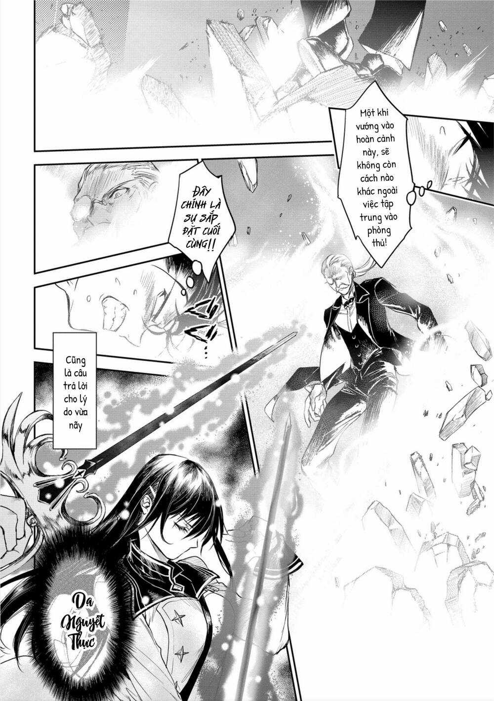 Ori Of The Dragon Chain – “Heart” In The Mind Chapter 19 trang 21