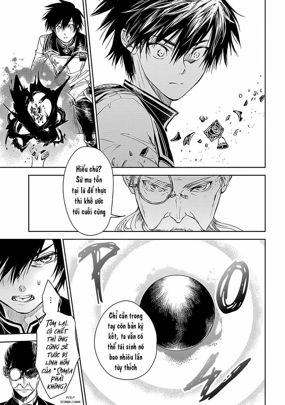 Ori Of The Dragon Chain – “Heart” In The Mind Chapter 19 trang 3