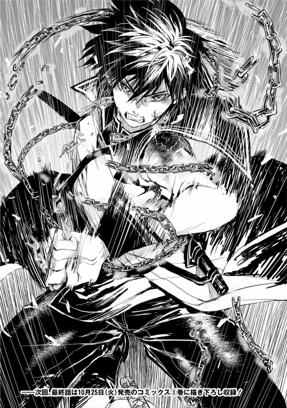 Ori Of The Dragon Chain – “Heart” In The Mind Chapter 19 trang 31