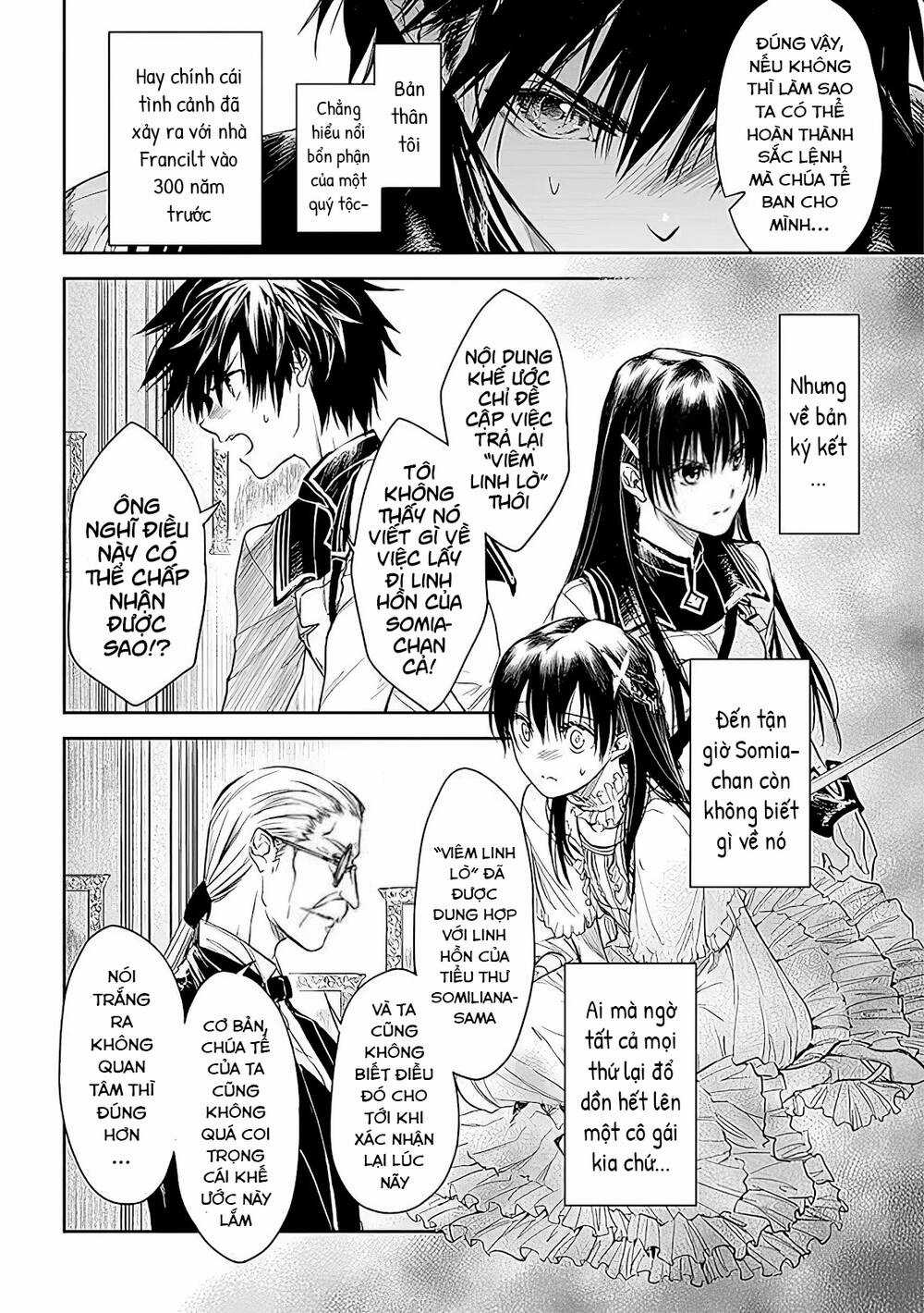 Ori Of The Dragon Chain – “Heart” In The Mind Chapter 19 trang 4