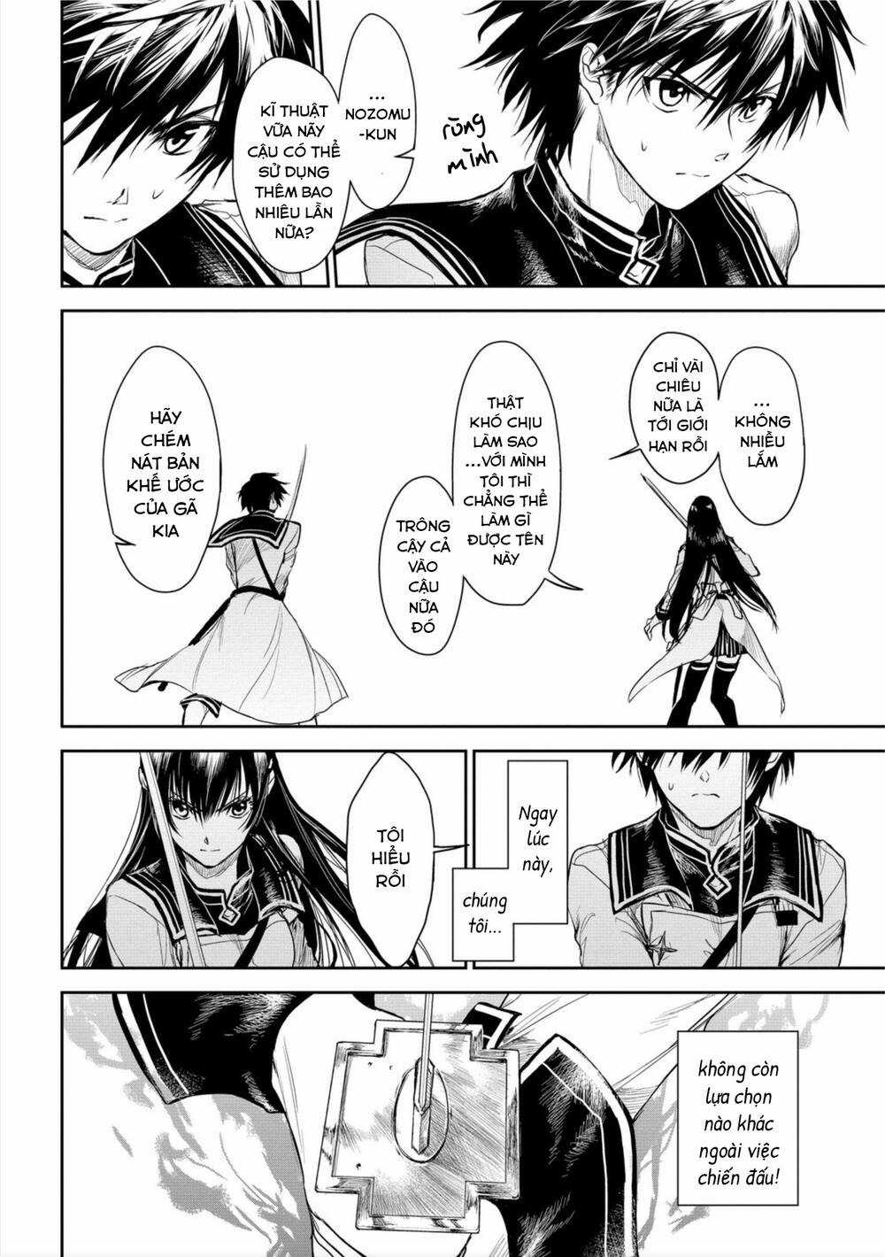 Ori Of The Dragon Chain – “Heart” In The Mind Chapter 19 trang 6