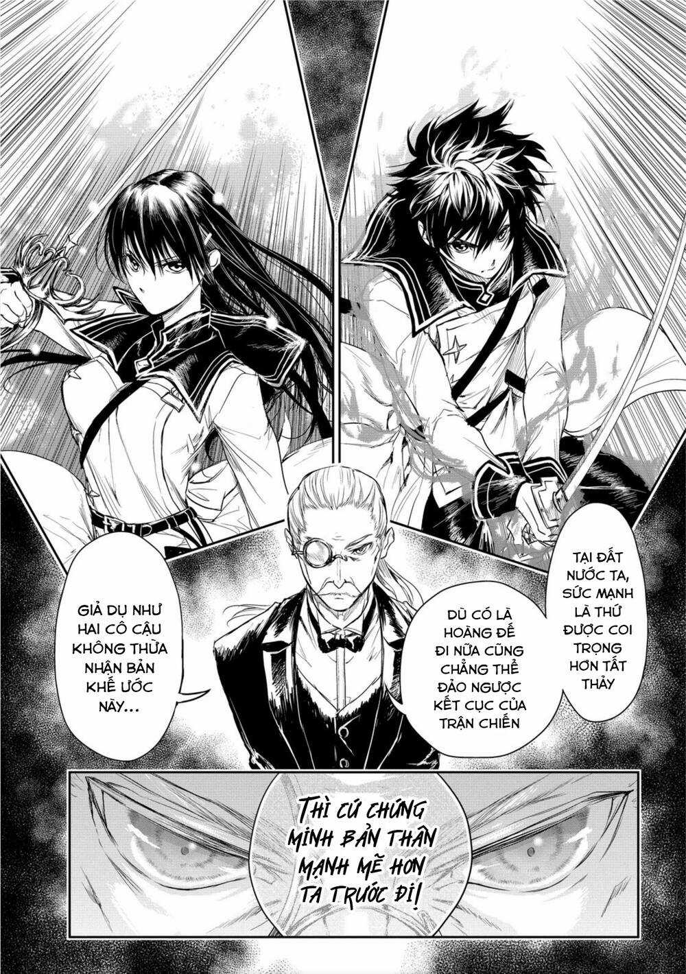 Ori Of The Dragon Chain – “Heart” In The Mind Chapter 19 trang 7