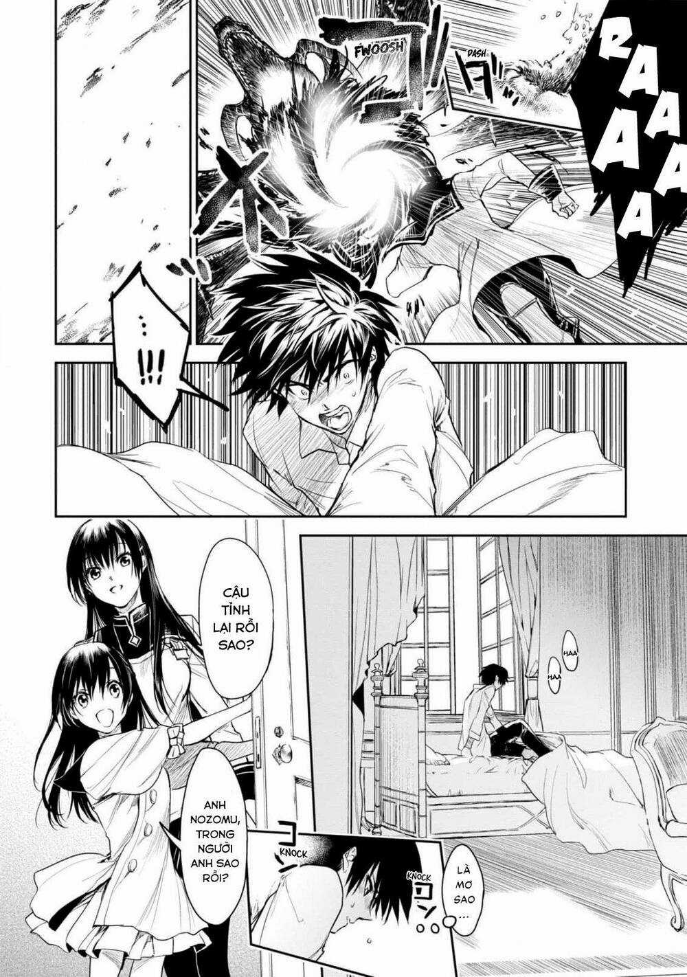 Ori Of The Dragon Chain – “Heart” In The Mind Chapter 20 trang 22