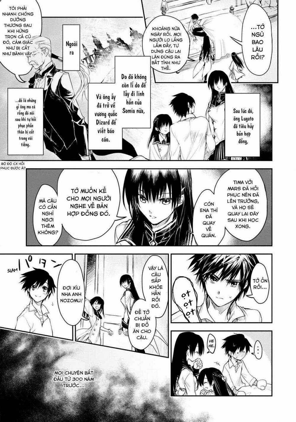 Ori Of The Dragon Chain – “Heart” In The Mind Chapter 20 trang 23