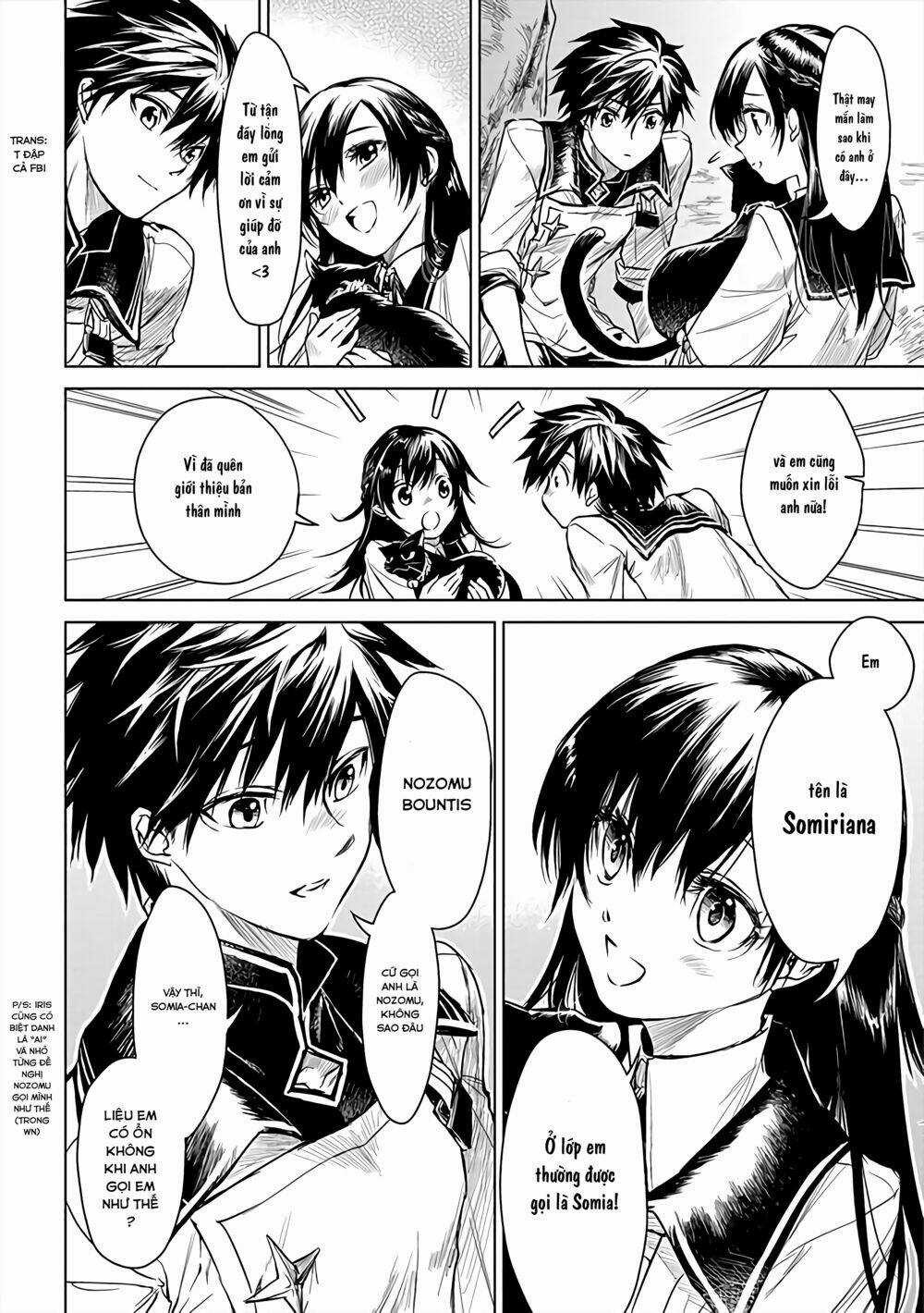 Ori Of The Dragon Chain – “Heart” In The Mind Chapter 4 trang 13