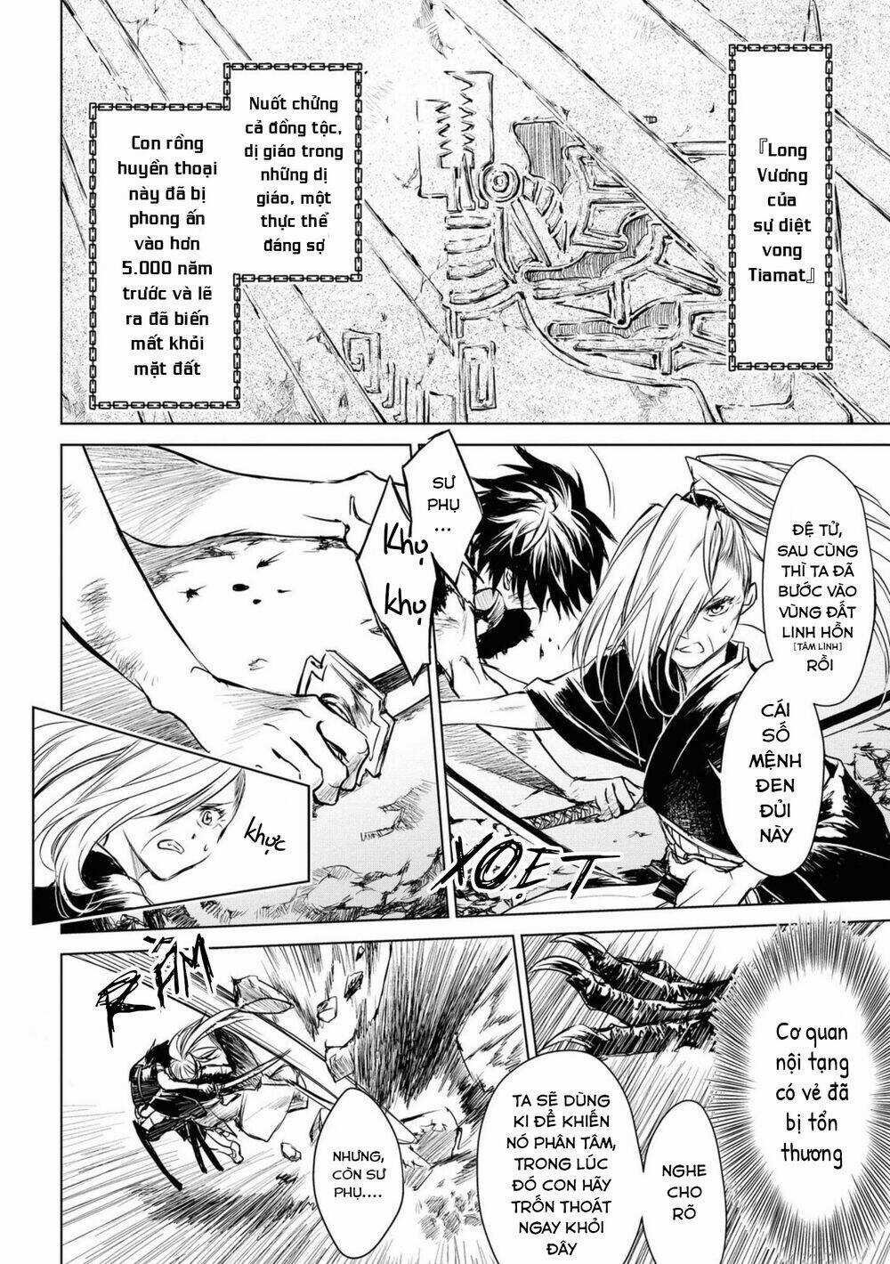 Ori Of The Dragon Chain – “Heart” In The Mind Chapter 7.2 trang 3