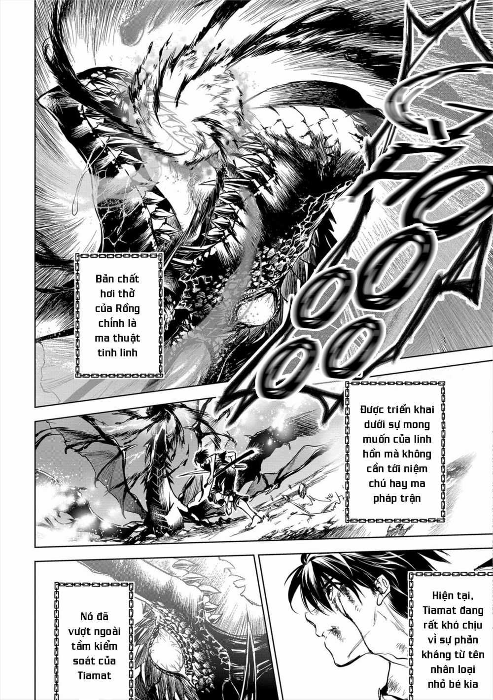 Ori Of The Dragon Chain – “Heart” In The Mind Chapter 8.1: Gỡ bỏ phong ấn trang 14